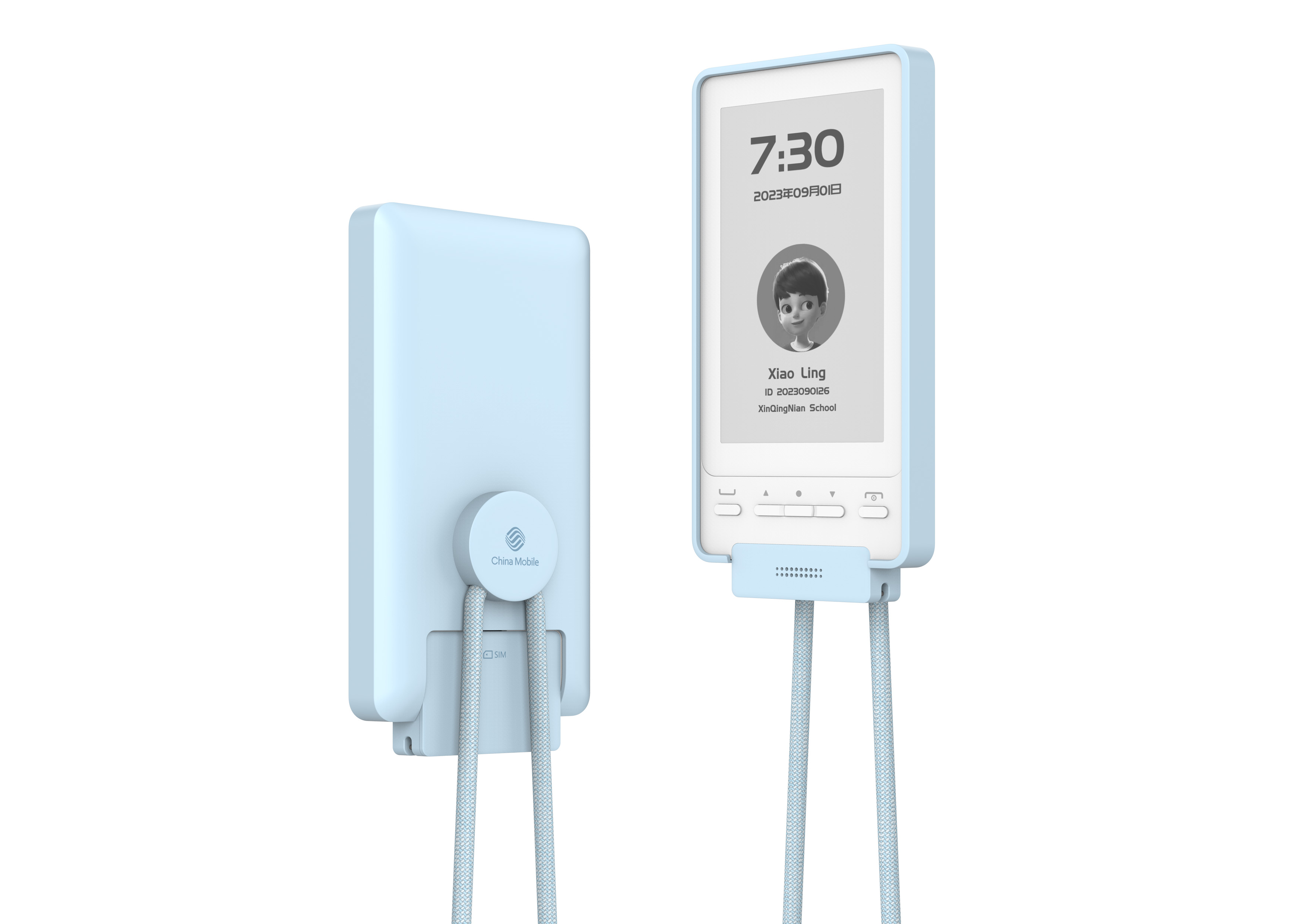 Smart wear，security，Anti addiction，Learning tools，