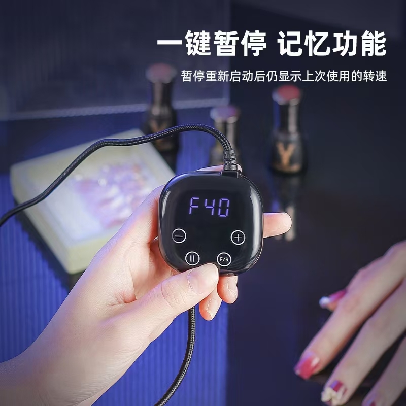 Nail Manicure. Armor Unloader，