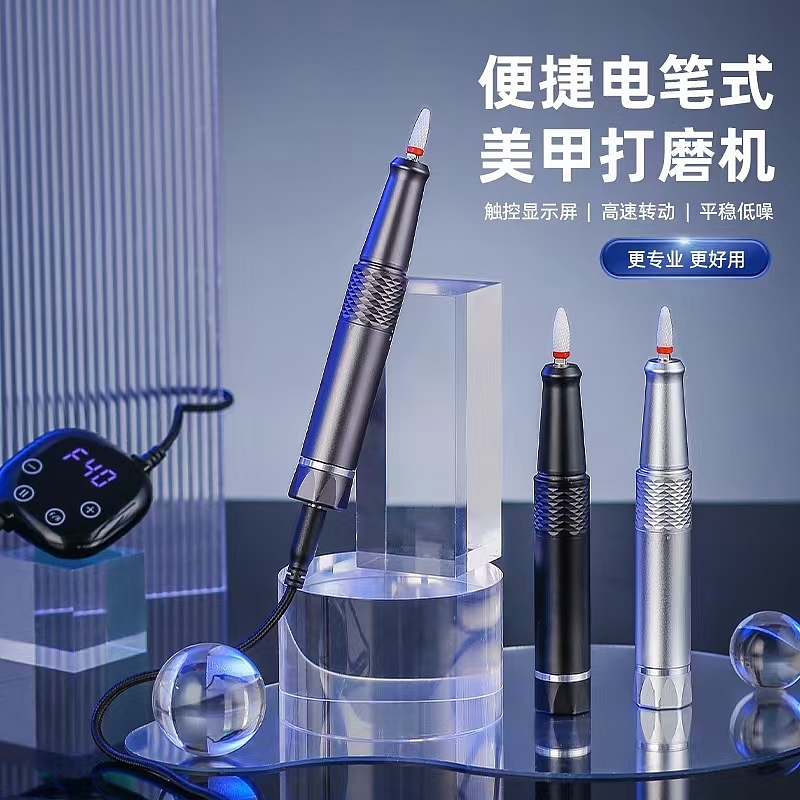 Nail Manicure. Armor Unloader，