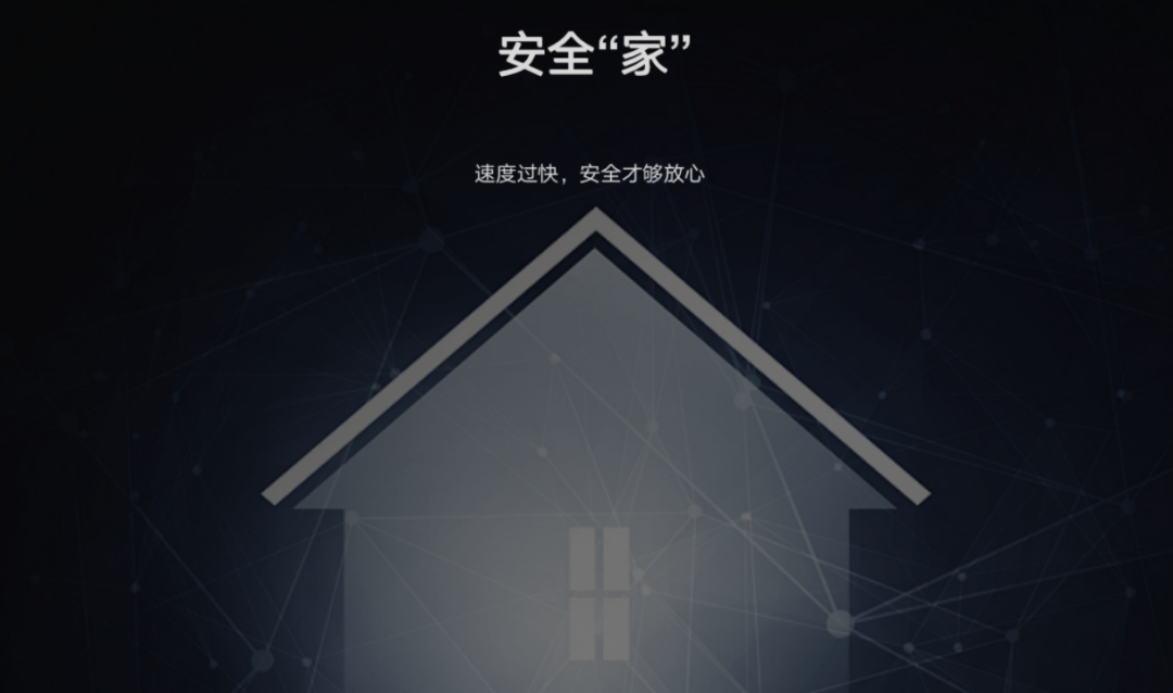 TOALL Convex and Concave Design，Router，Xinhua three，