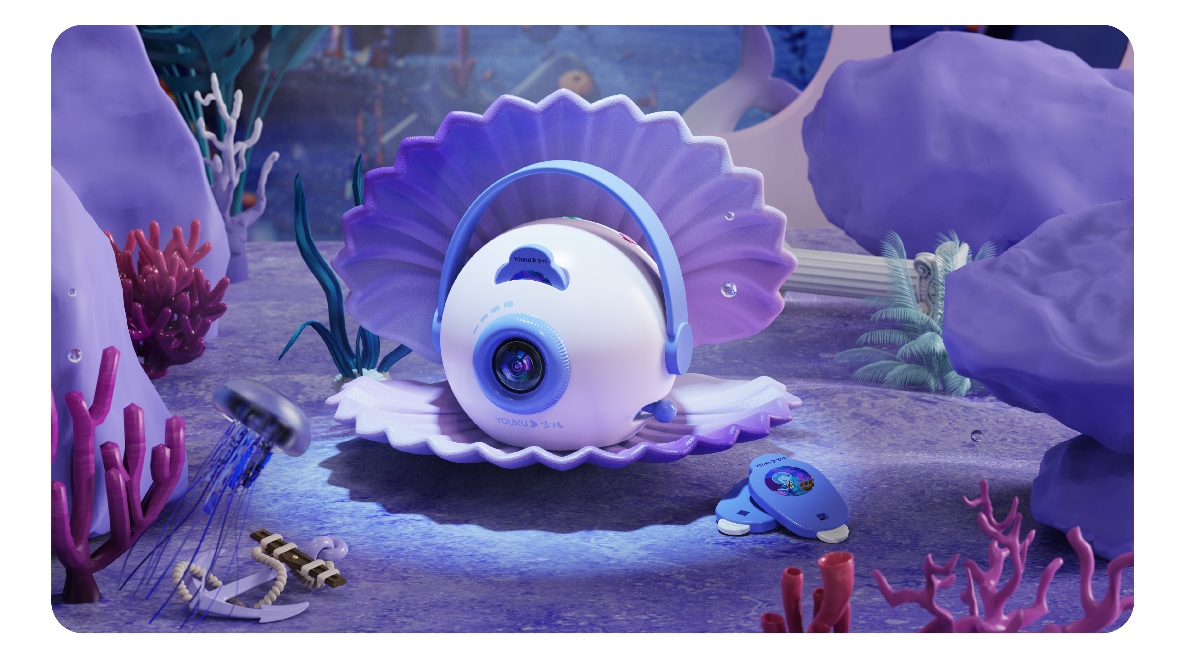 children，a juvenile，Sleep machine，Story machine，if，lovely，affinity，Projector，