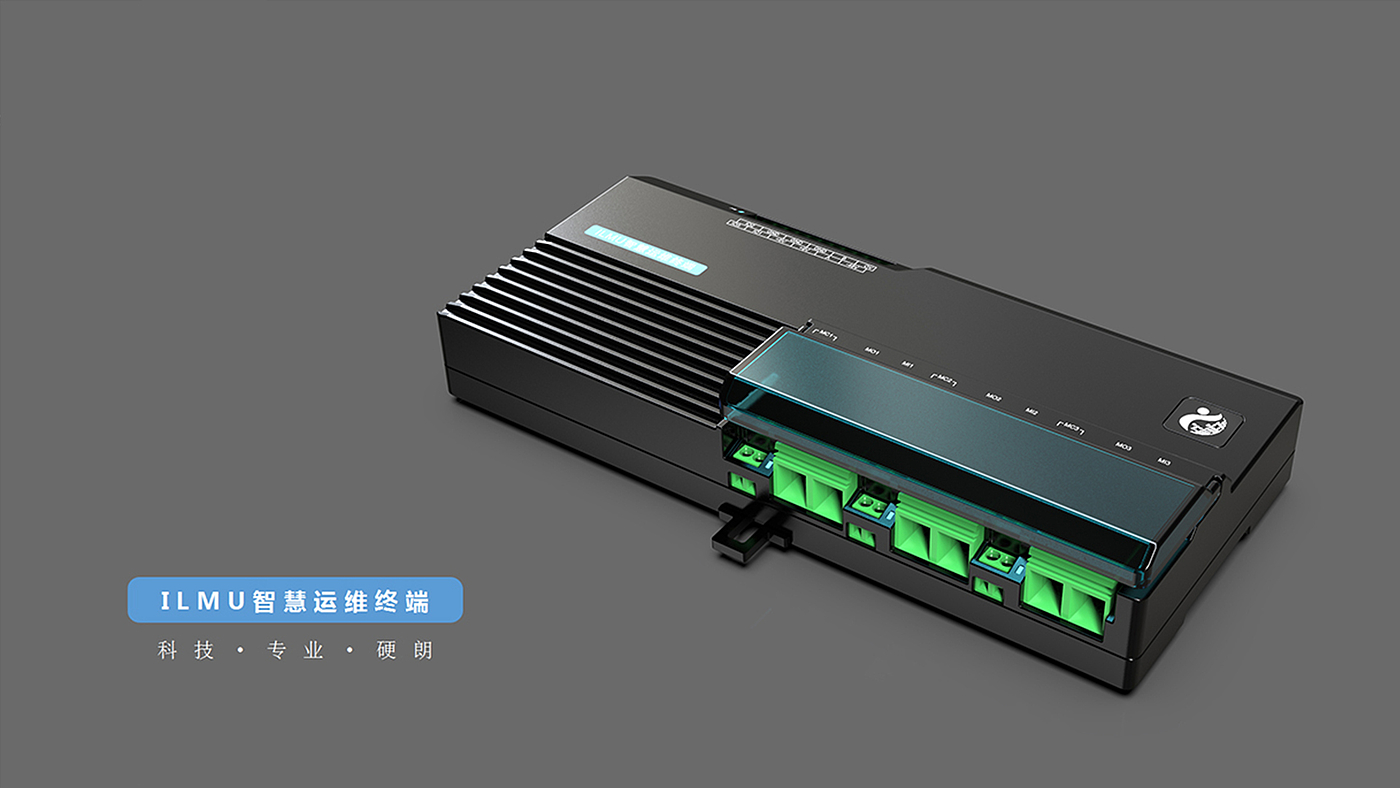 Intelligent hardware，industrial design，