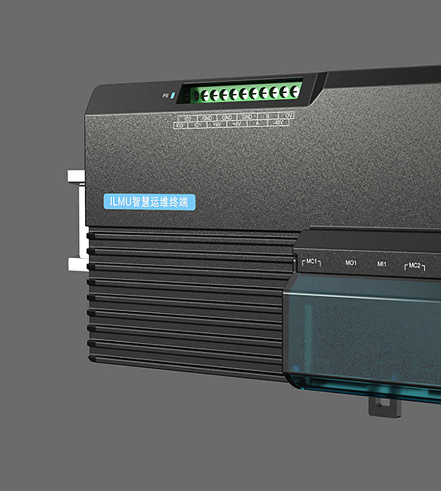 Intelligent hardware，industrial design，