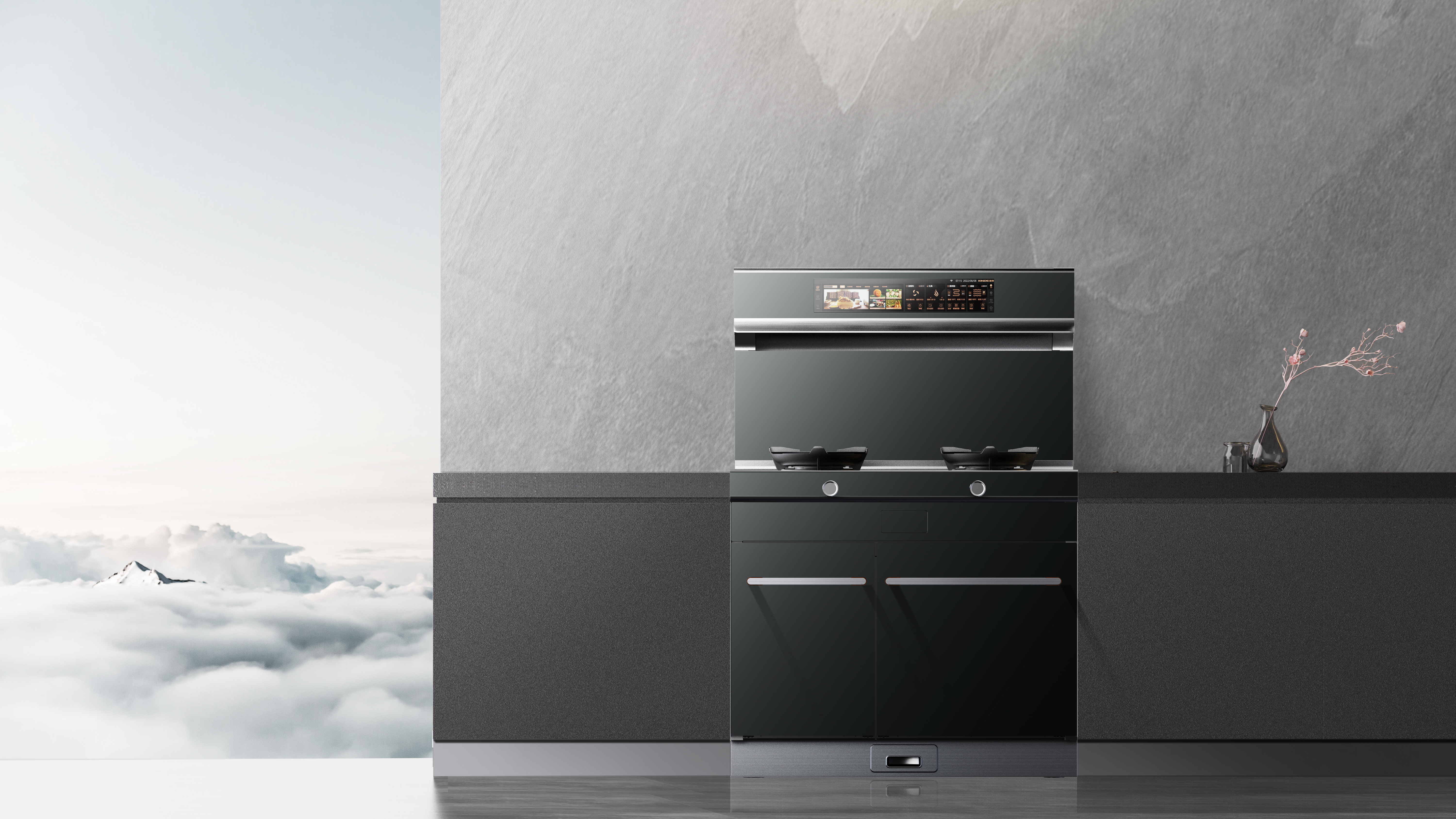 TOALL Convex and Concave Design，kitchen，Integrated stove，