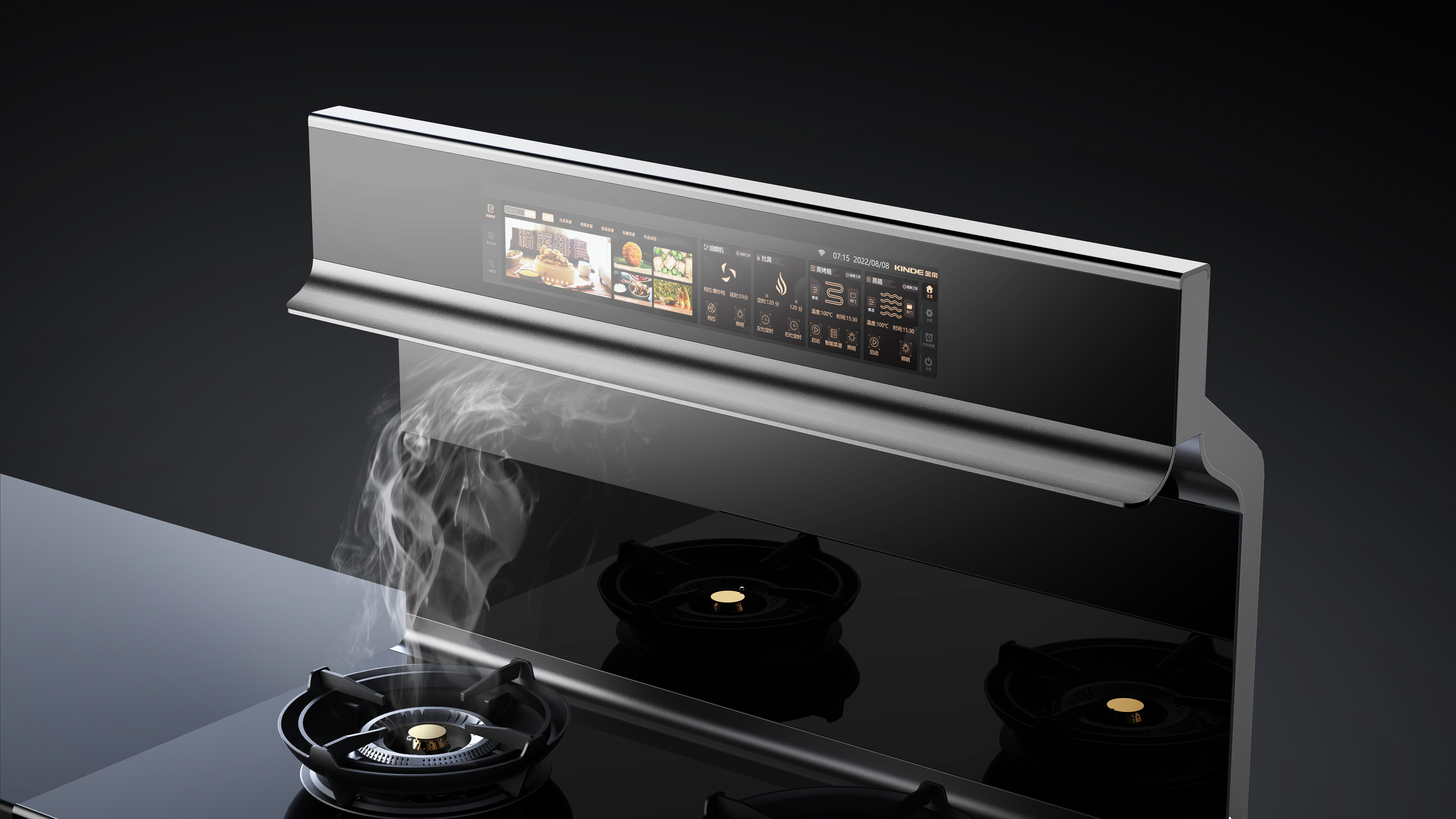 TOALL Convex and Concave Design，kitchen，Integrated stove，