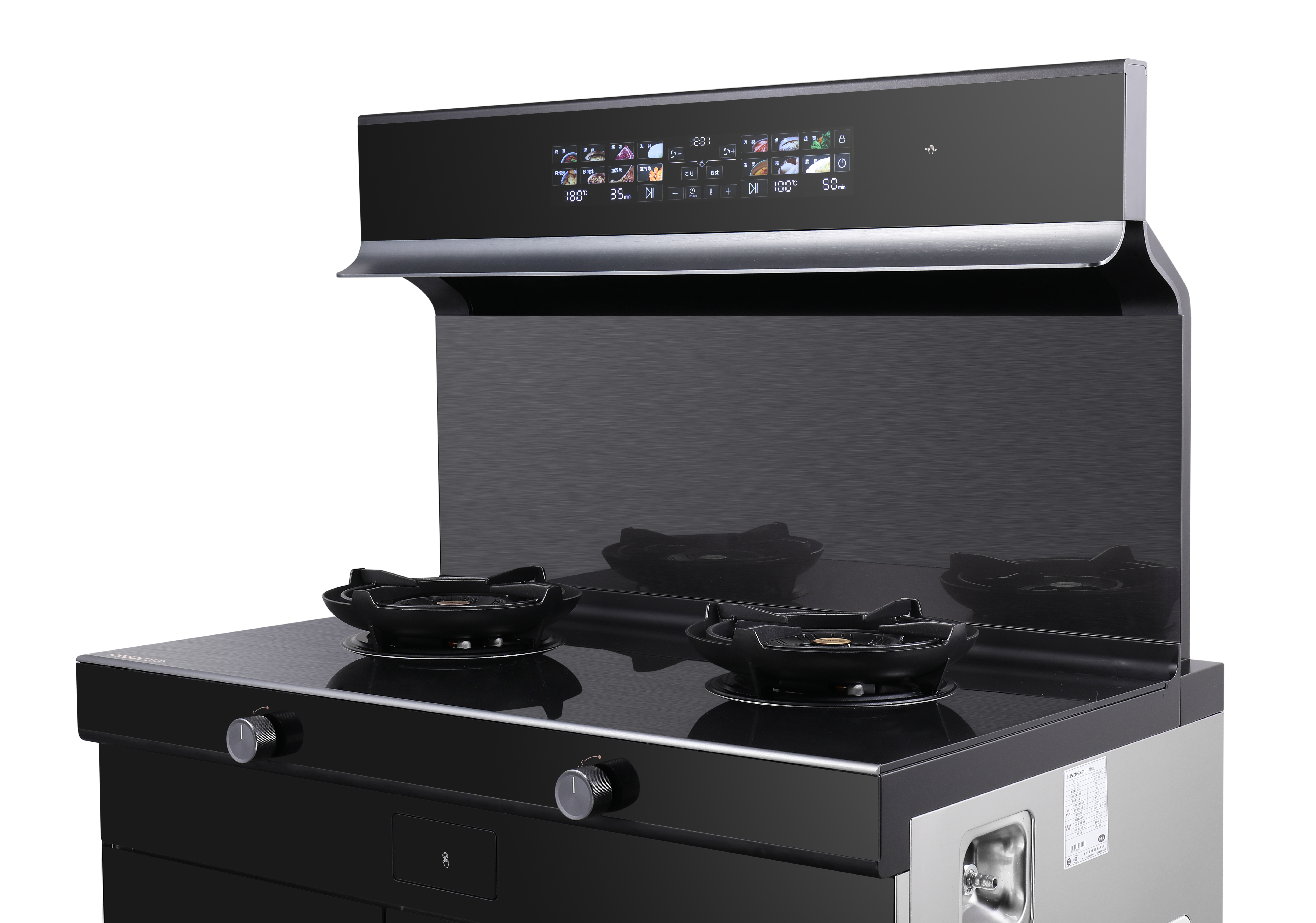 TOALL Convex and Concave Design，kitchen，Integrated stove，