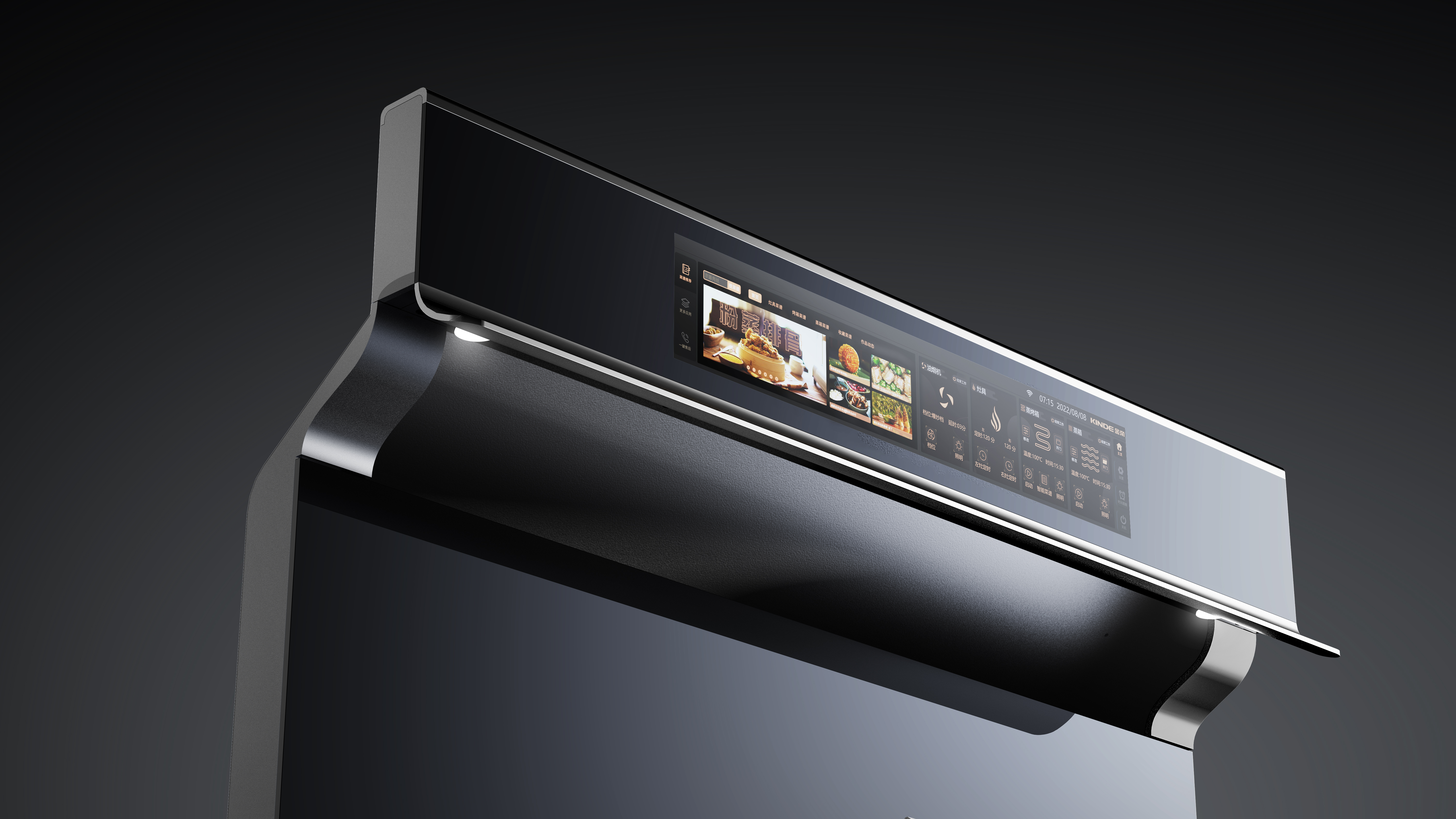 TOALL Convex and Concave Design，kitchen，Integrated stove，