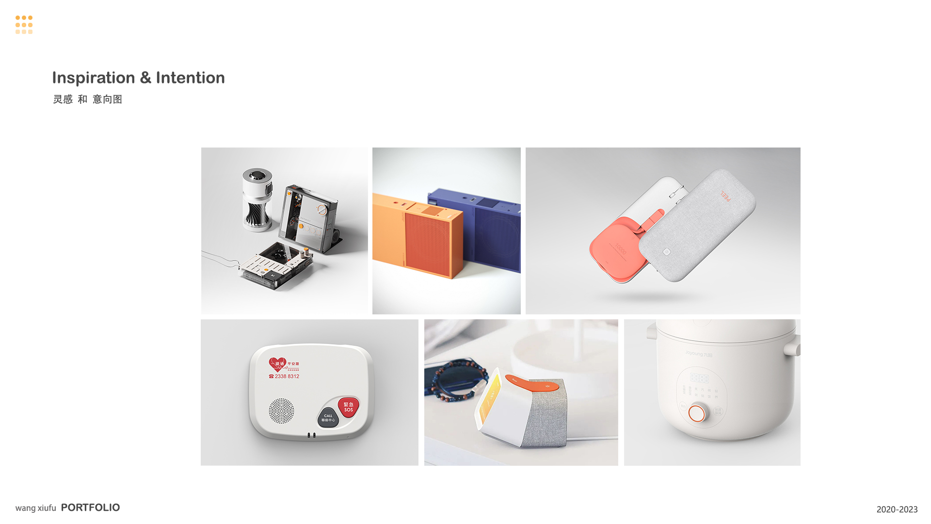 portfolio, senior, work，