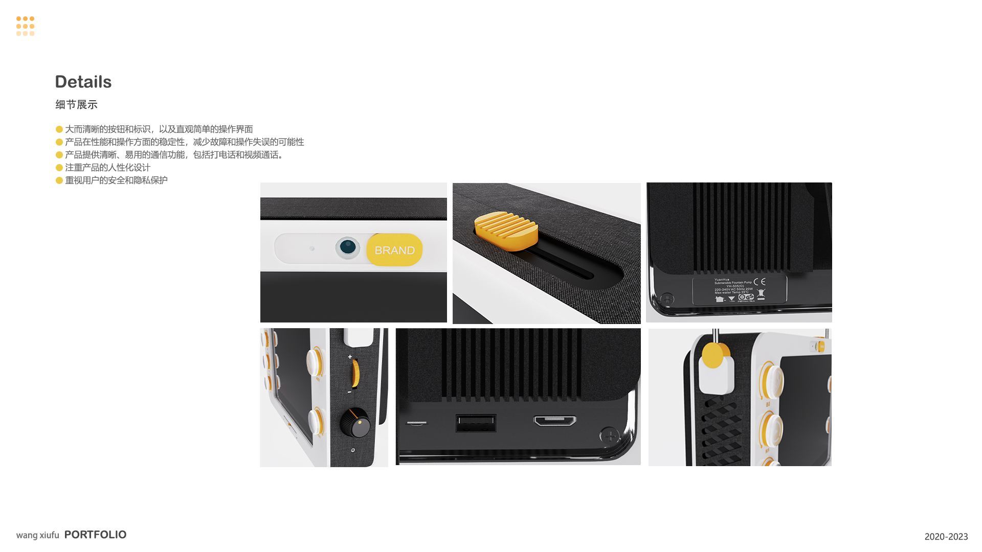 portfolio, senior, work，