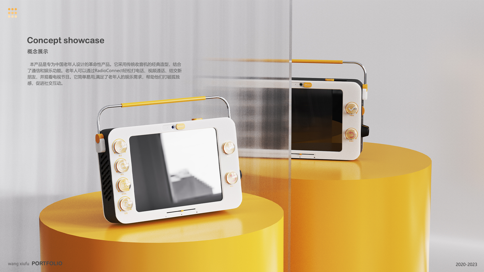 portfolio, senior, work，