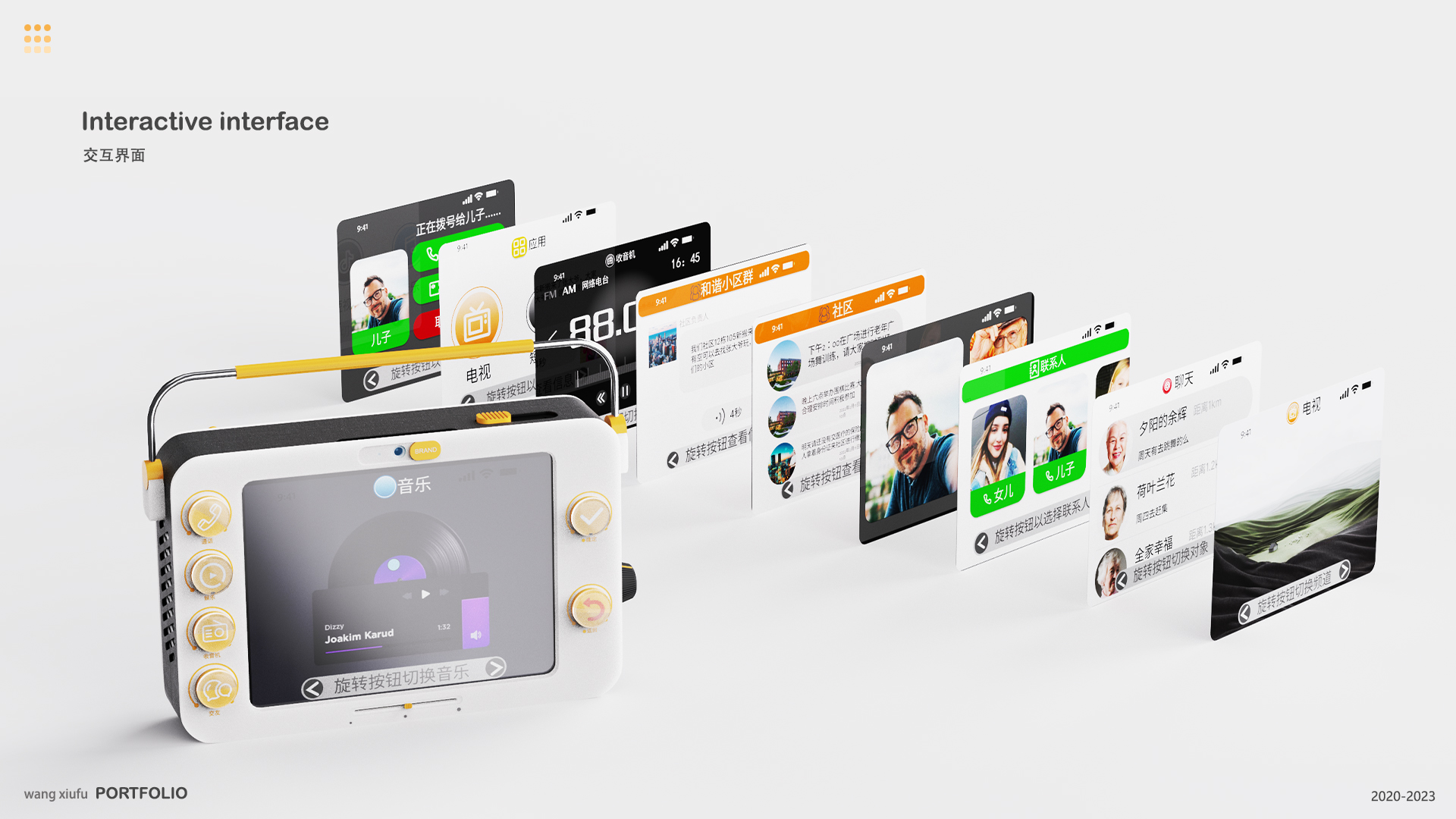 portfolio, senior, work，