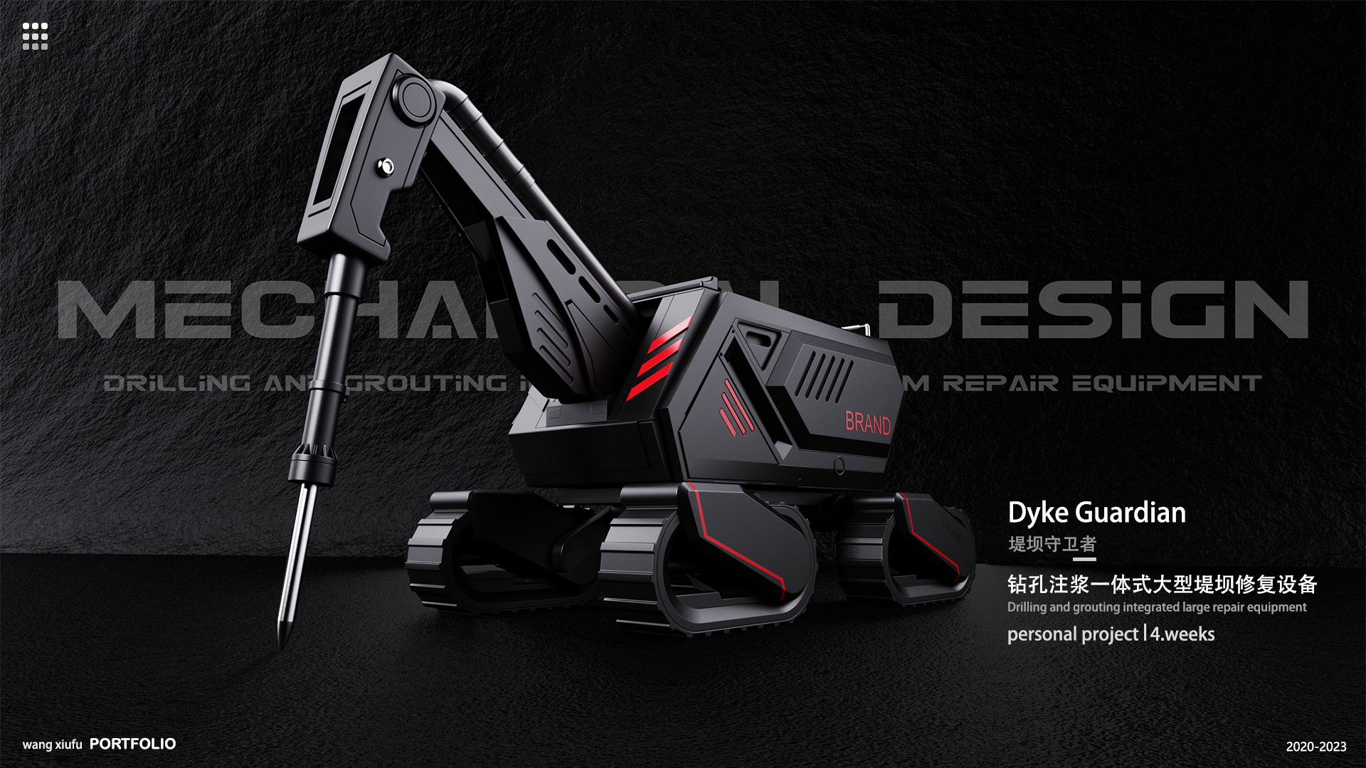 portfolio, senior, work，