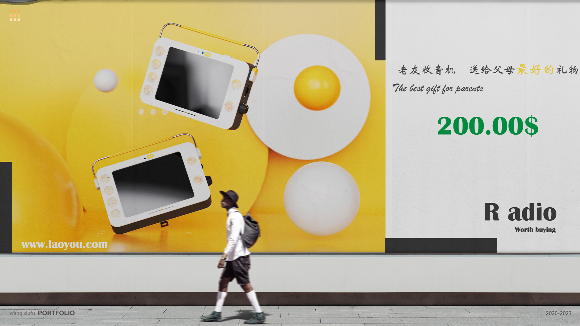 portfolio, senior, work，