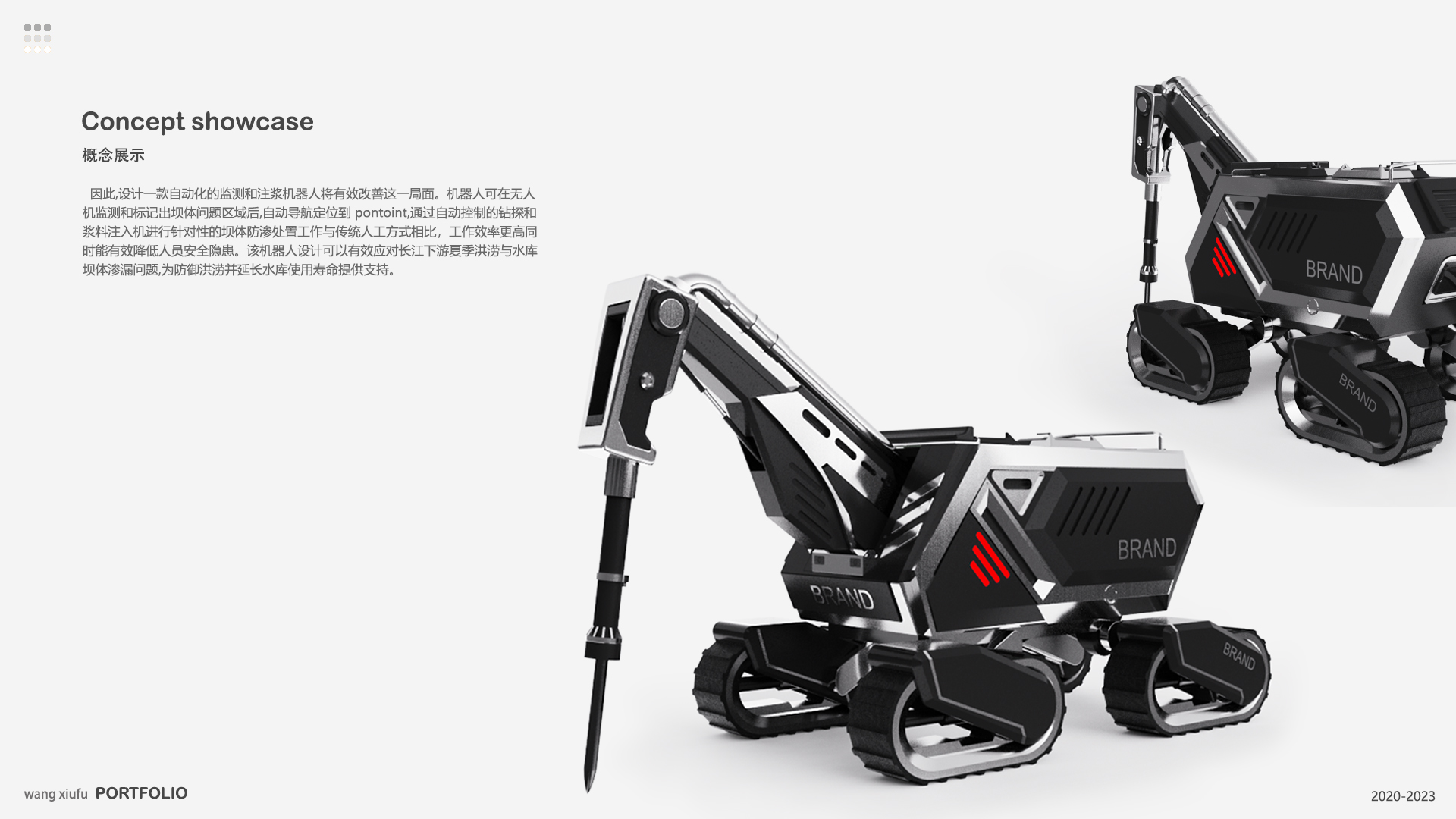 portfolio, senior, work，