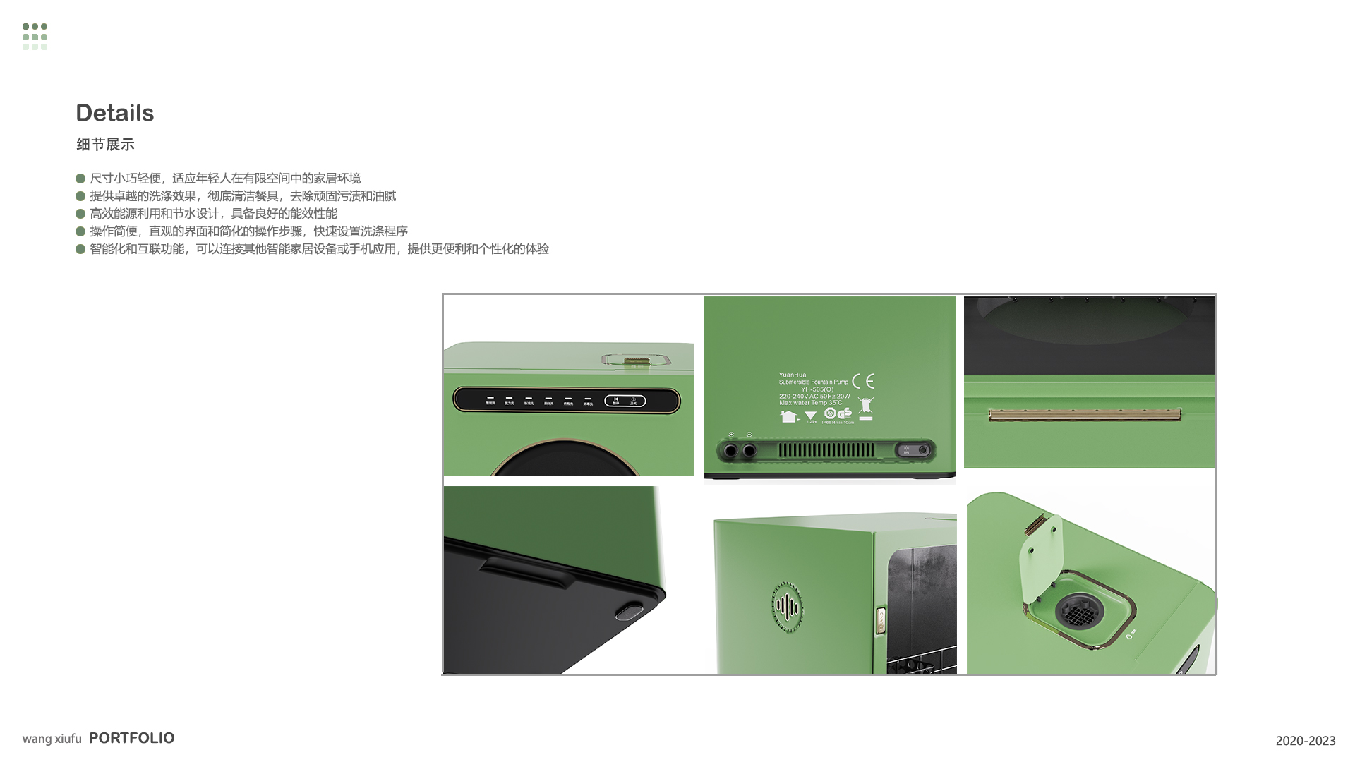 portfolio, senior, work，