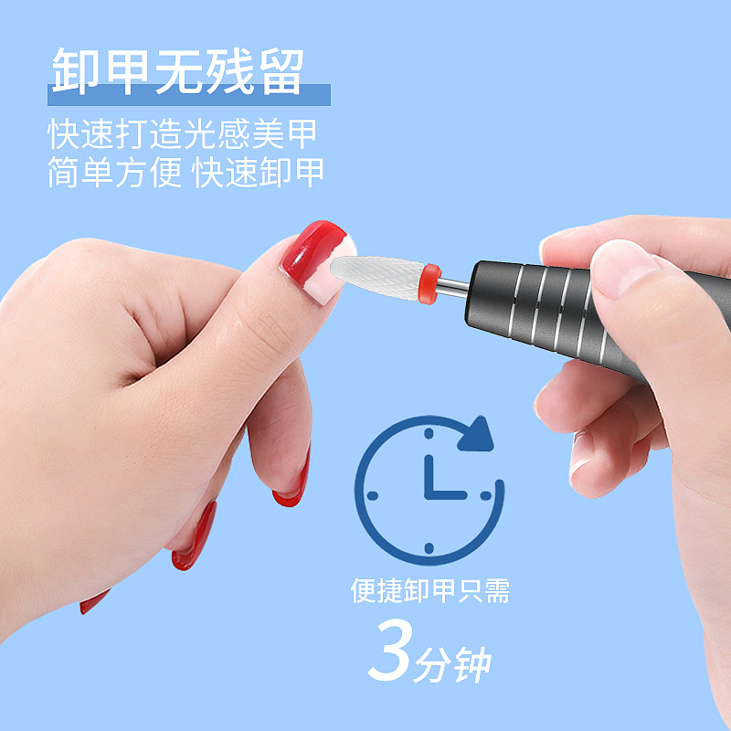 manicure，Nail grinder，Nail artist，Source Manufacturer，foreign trade，