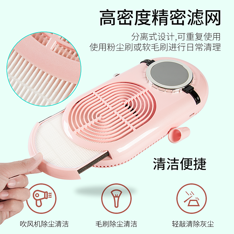 manicure，Nail artist，Nail vacuum cleaner，Nail grinder，