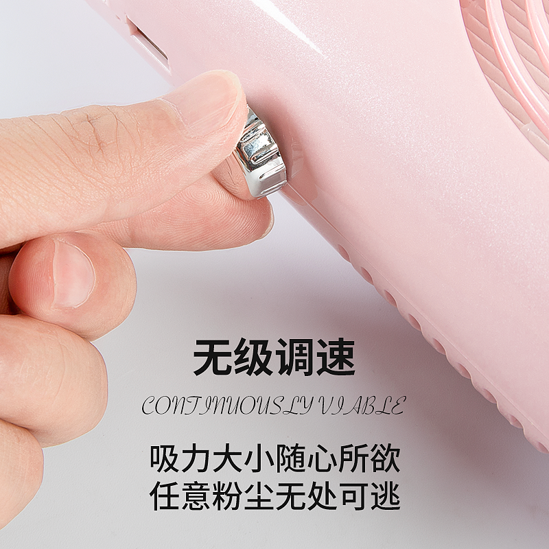 manicure，Nail artist，Nail vacuum cleaner，Nail grinder，