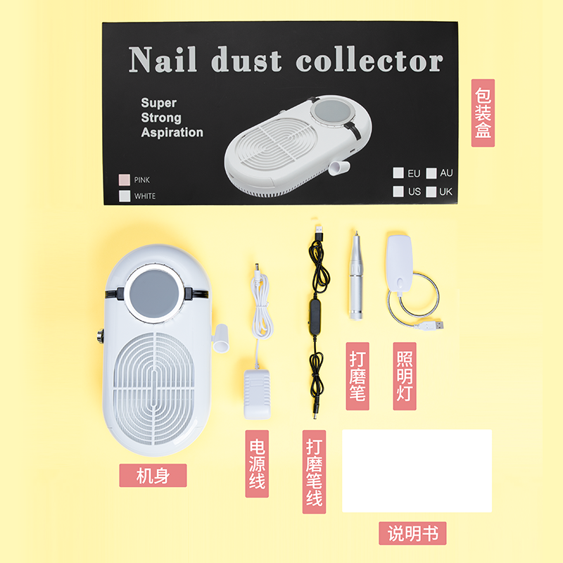 manicure，Nail artist，Nail vacuum cleaner，Nail grinder，
