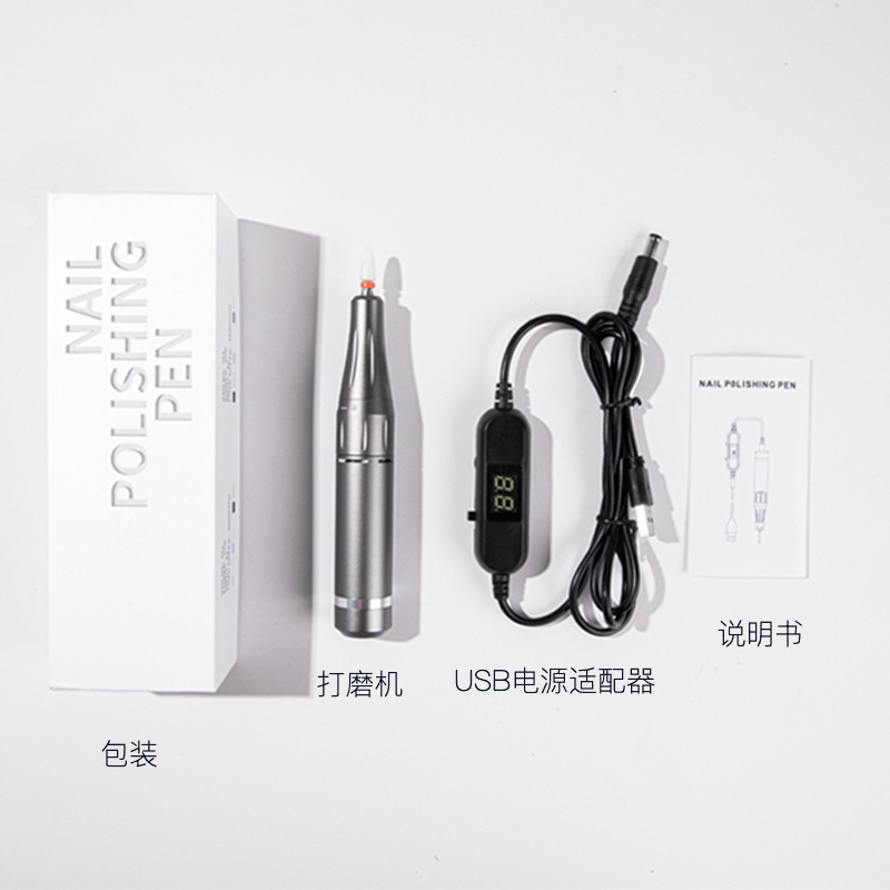 Nail grinder，manicure，Nail artist，Source factory，foreign trade，