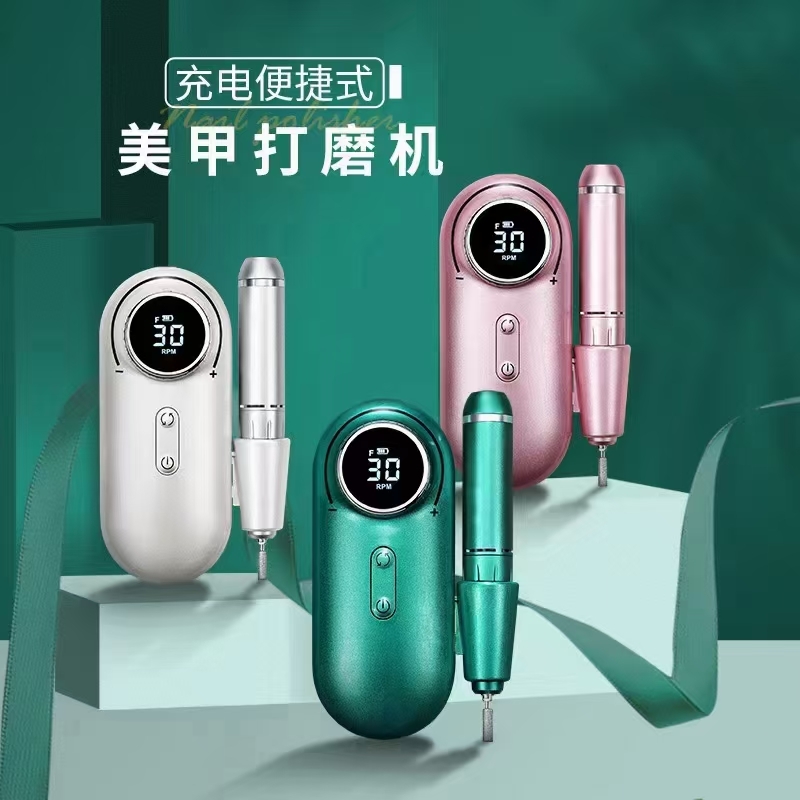 Manicure, nail machine Grinding machi，