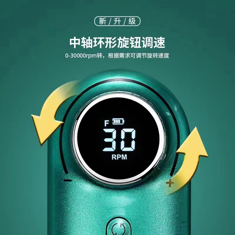 Manicure, nail machine Grinding machi，