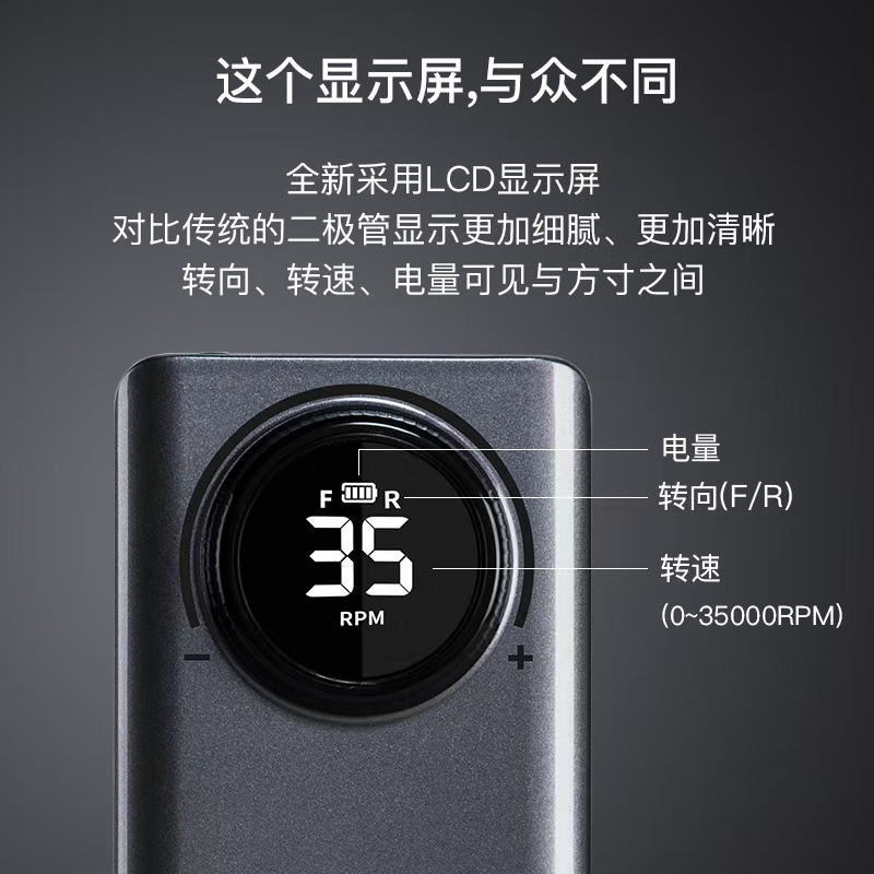 Manicure, nail machine Grinding machi，