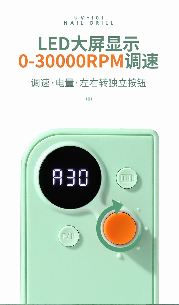 Manicure machine, nail Grinding machi，