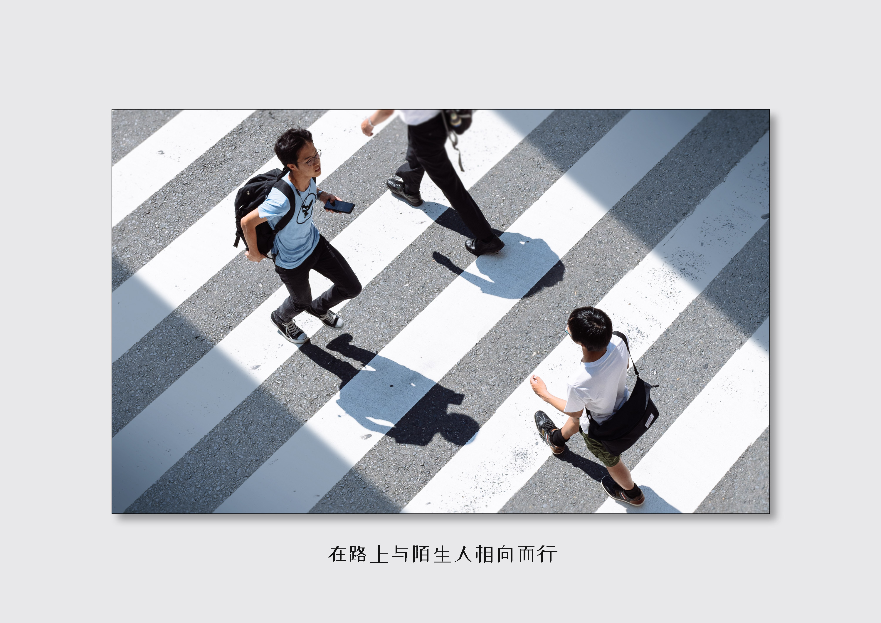 Walking guide: one step break, three-dimensional directions, seconds change focus!，Road sign，Road sign，direction，badge，Brooch，printing，