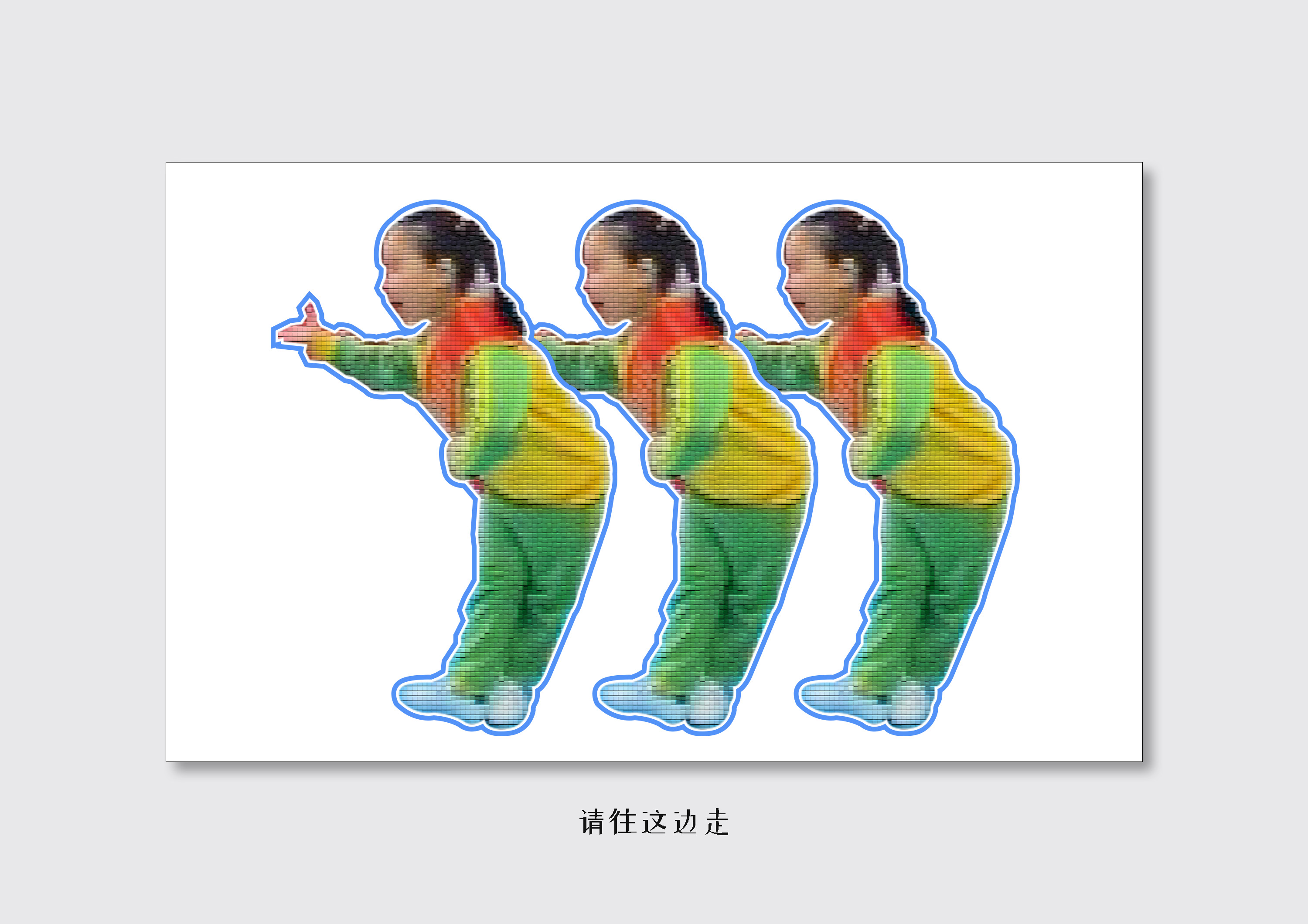 Walking guide: one step break, three-dimensional directions, seconds change focus!，Road sign，Road sign，direction，badge，Brooch，printing，