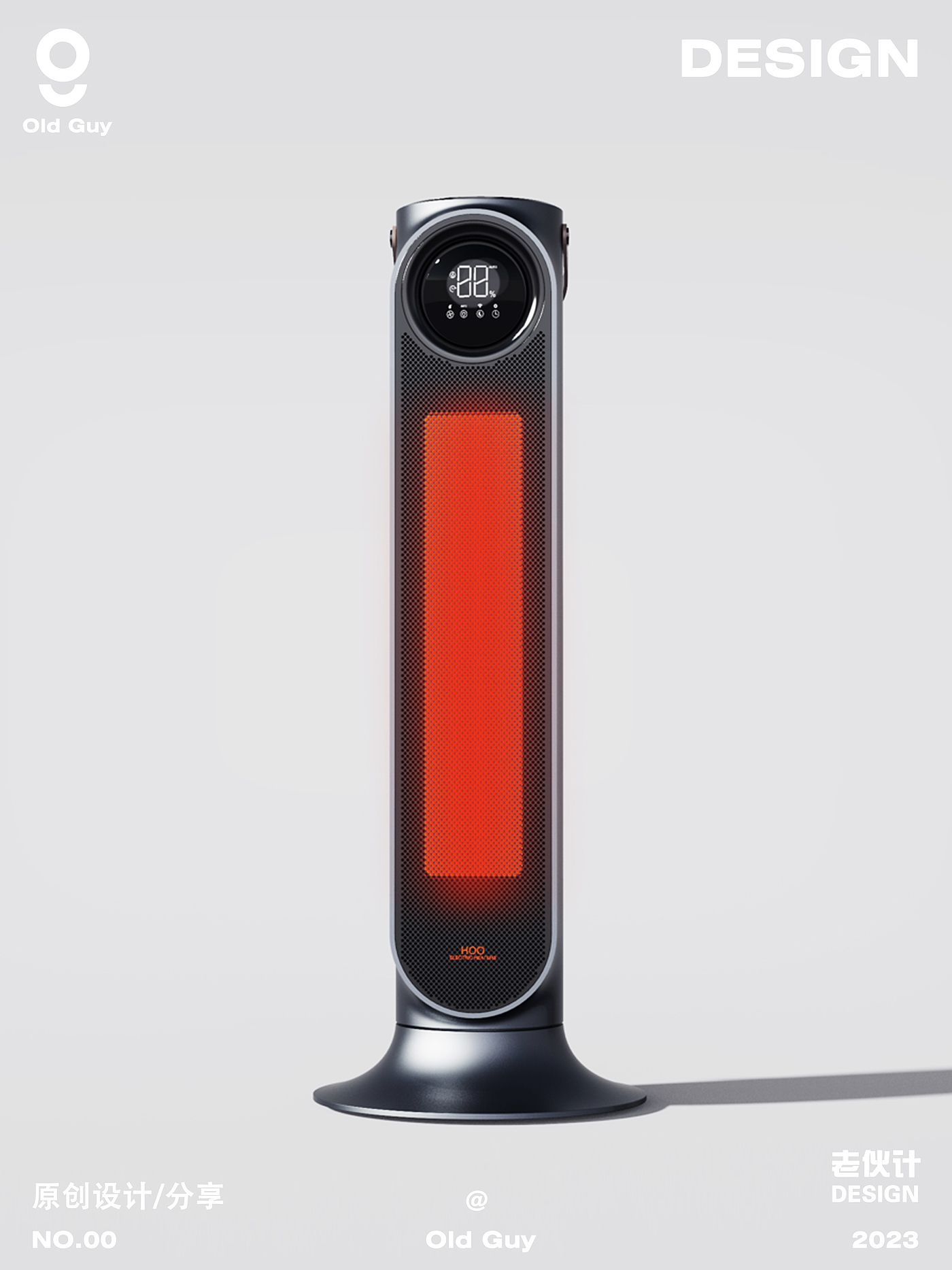 Air heater，Heater，