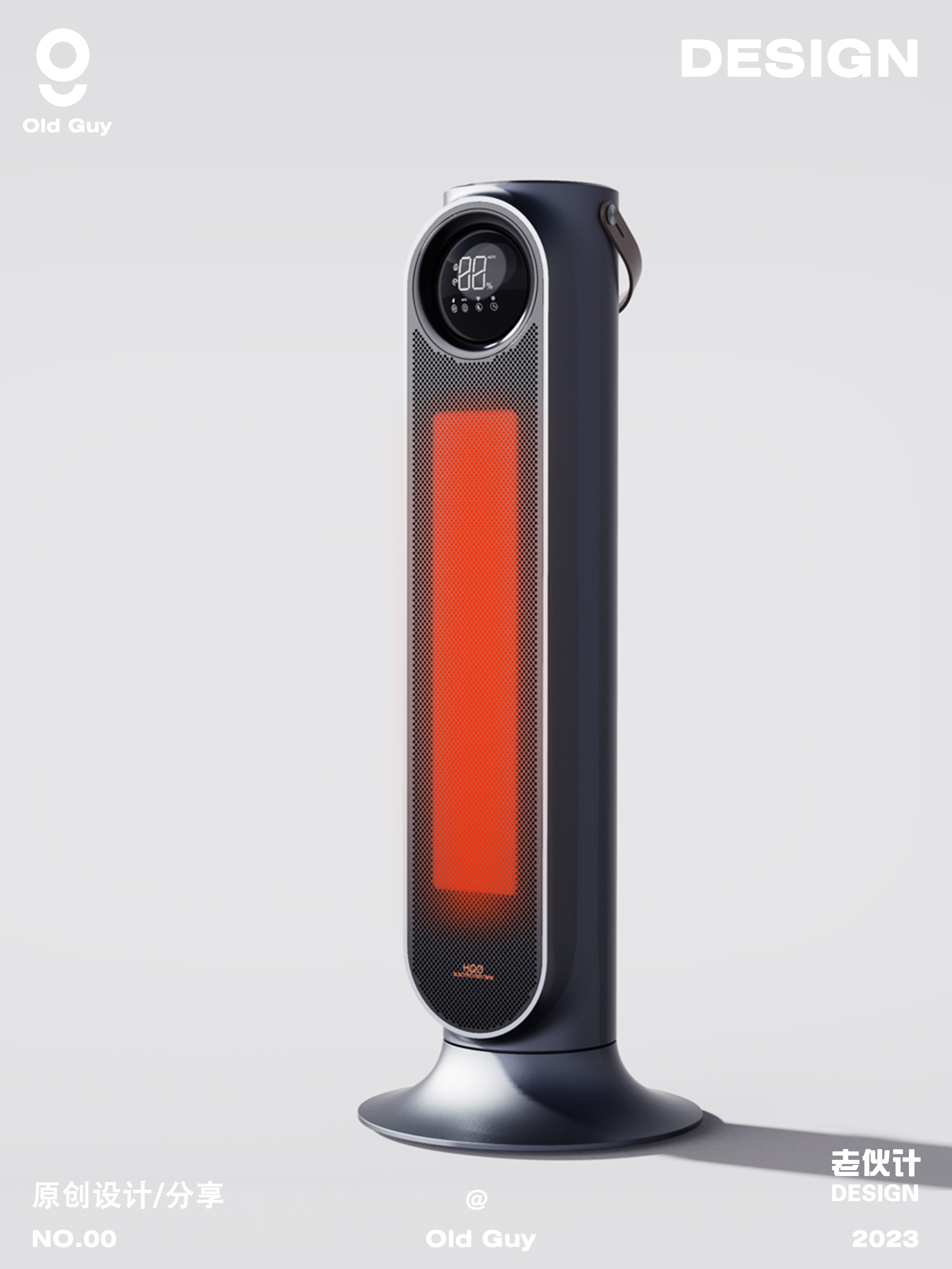 Air heater，Heater，