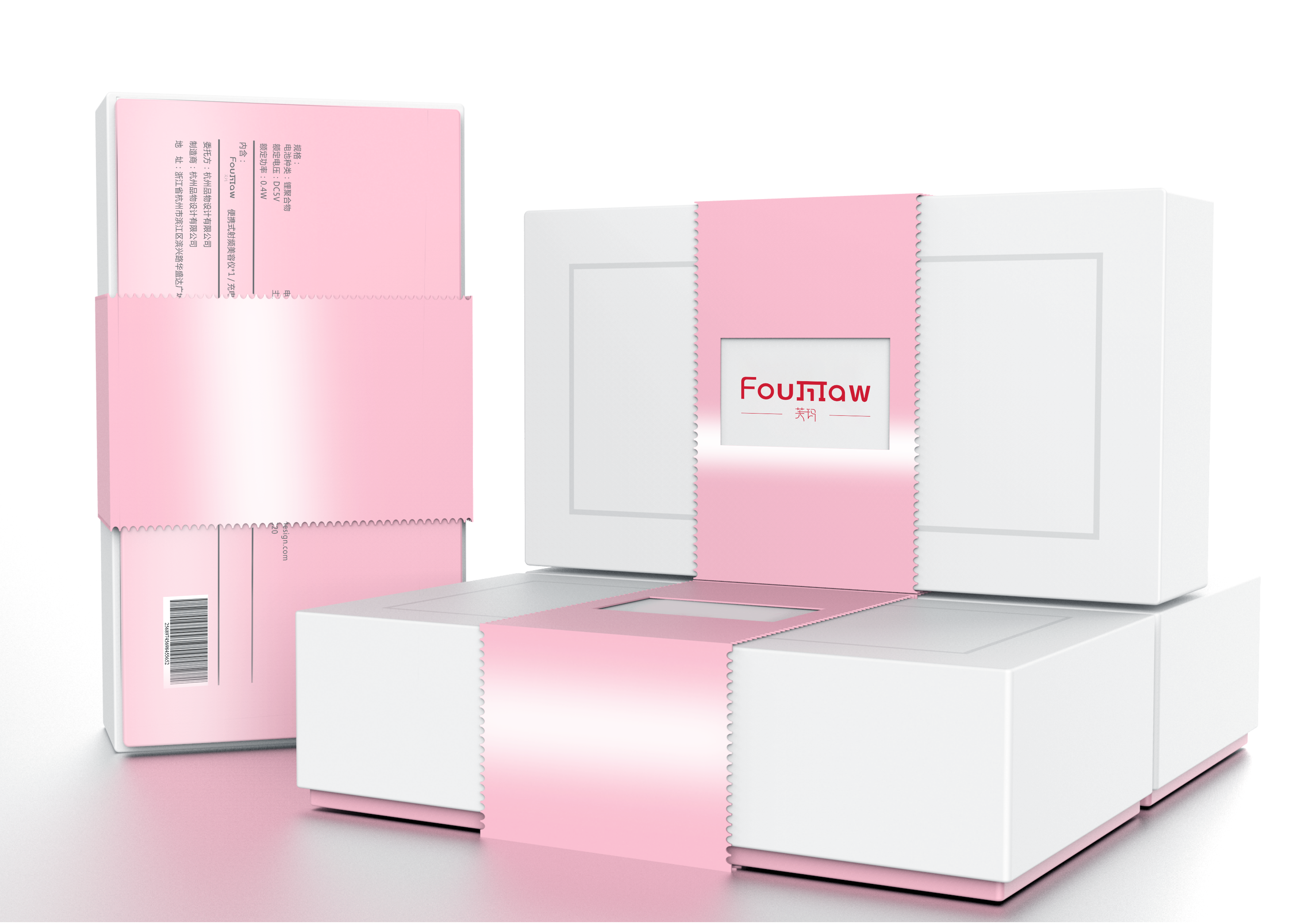 packing design，cosmetic instrument，