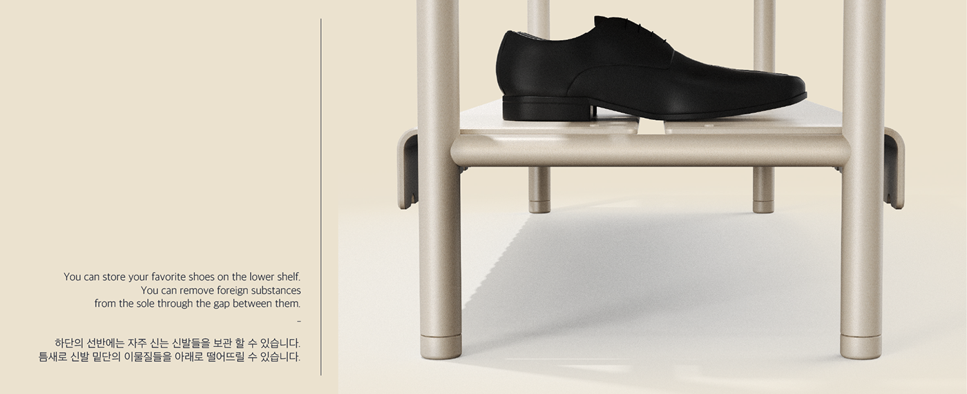 furniture，shoe rack，Change shoes stool，SLIP on : off，