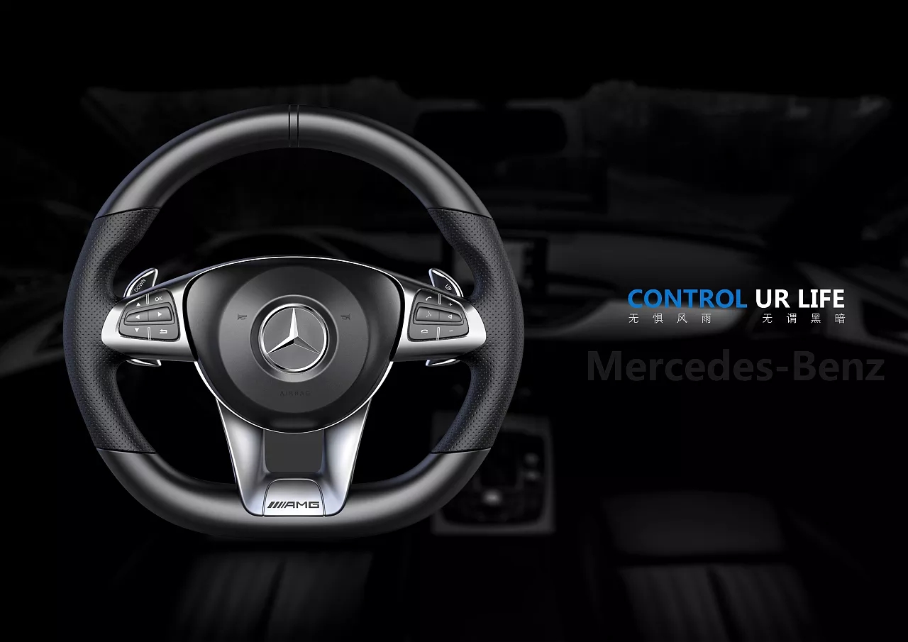 Photoshop post processing，Keyshot rendering，Grasshopper modeling，VSR，T-Spline，Rhinoceros，