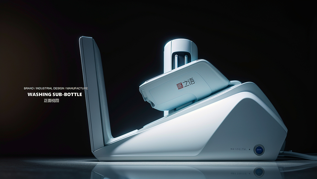 industrial design，product design，medical apparatus and instruments，