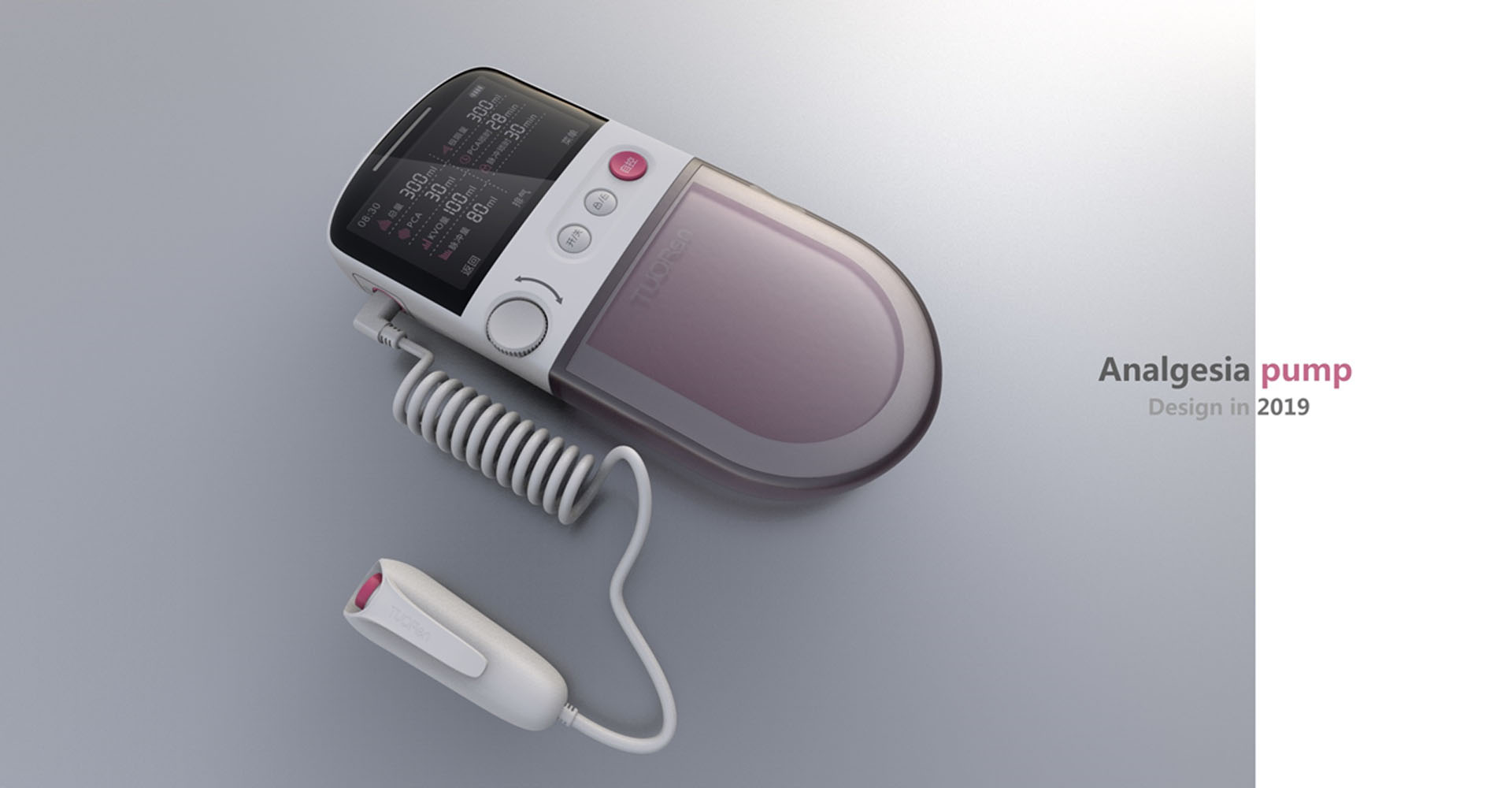 Analgesia pump design，product design，industrial design，Appearance and structure design，