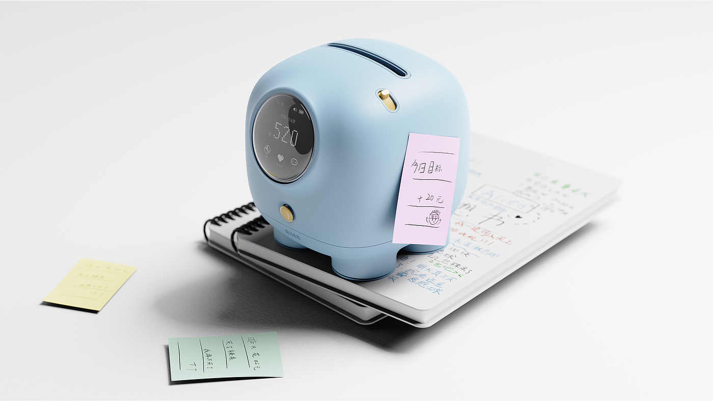 Electronic piggy bank，