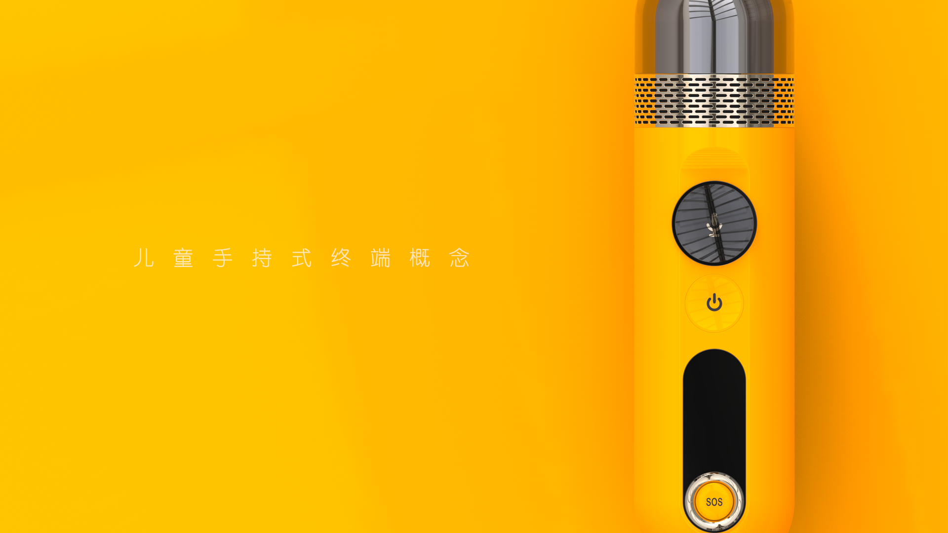 Follow the pen，Projector，Intelligent identification，Photography，Flashlight，