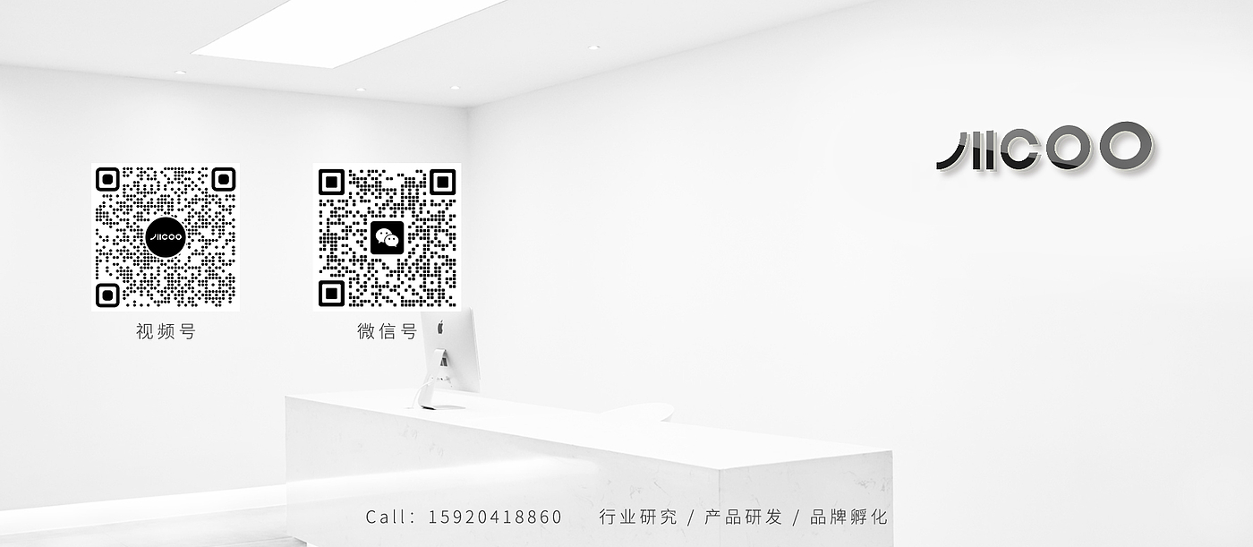 water tap，Pull faucet，bathroom，industrial design，Appearance design，