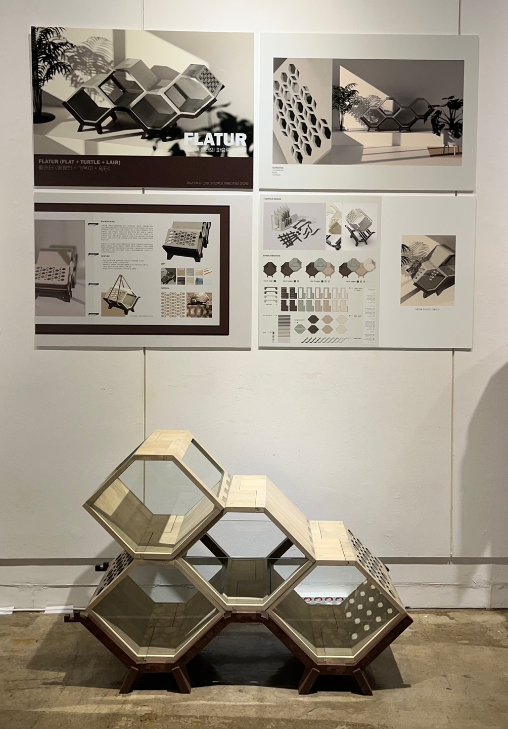 modularization，Project design，Flat packaging，