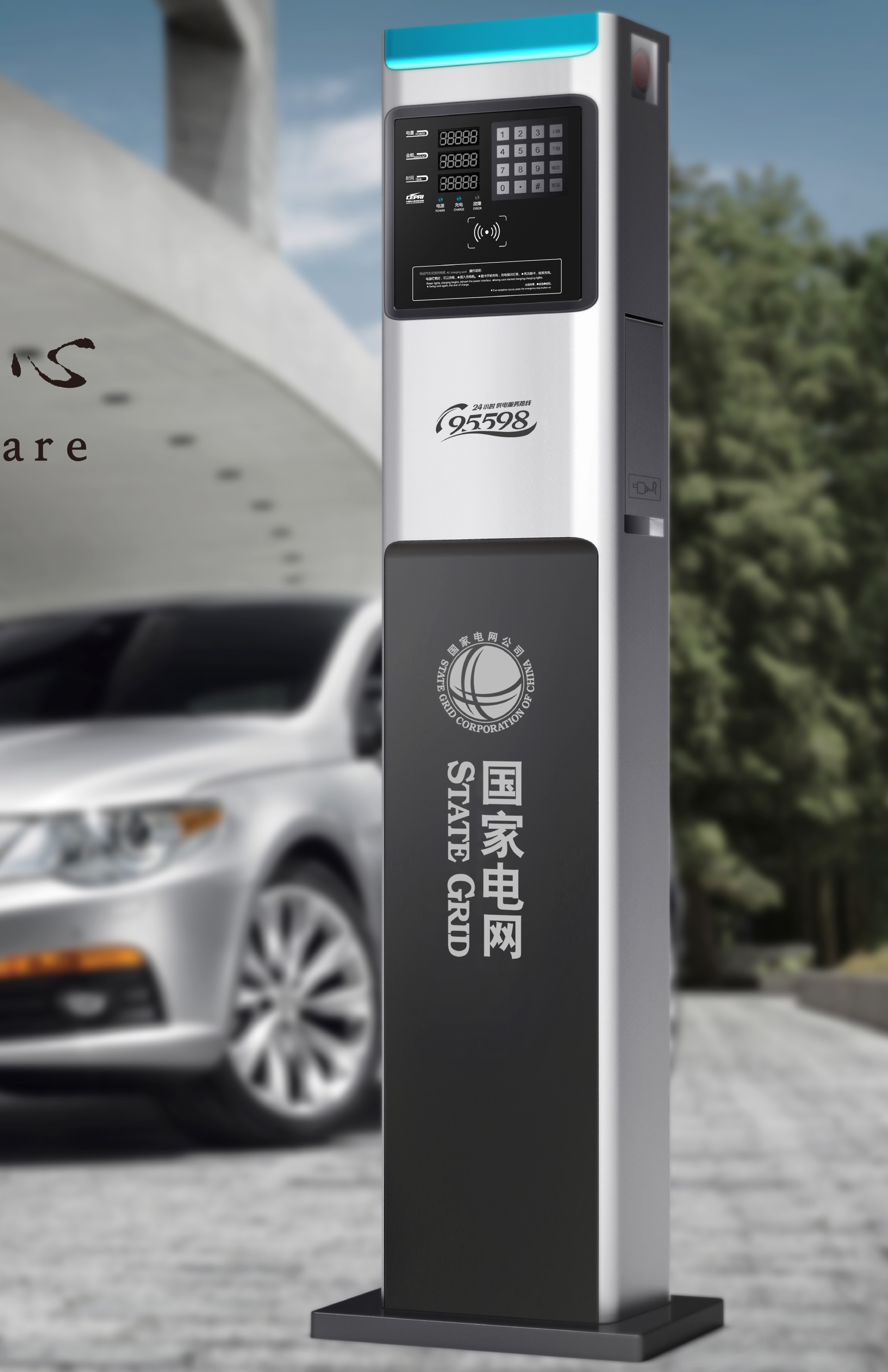 electric vehicle，Charging pile，Intelligent charging pile，Electric vehicle charging pile，