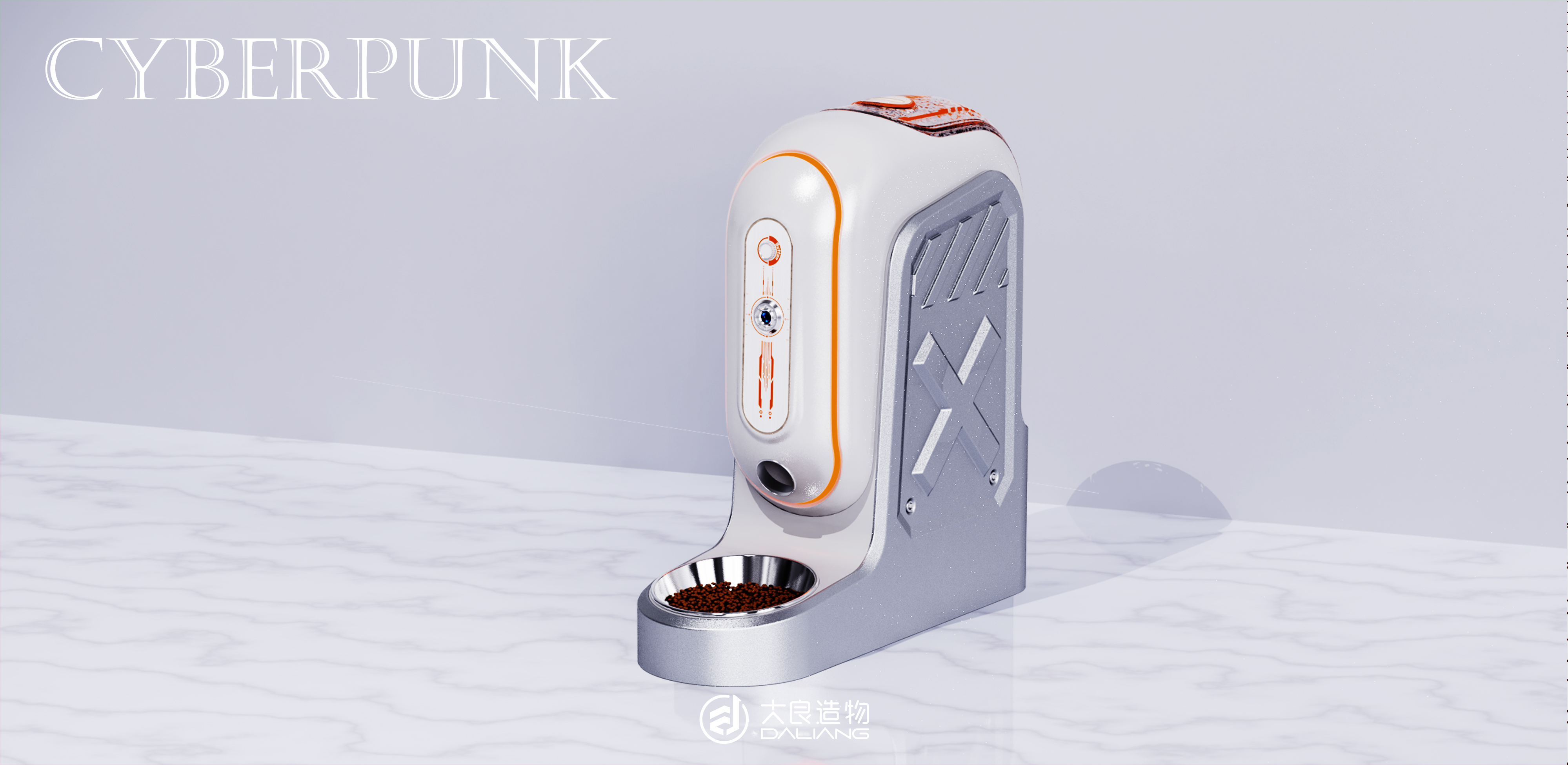 Pet Supplies & Pet，Pet feeder，Intelligent pet feeder，Daliang creation design，