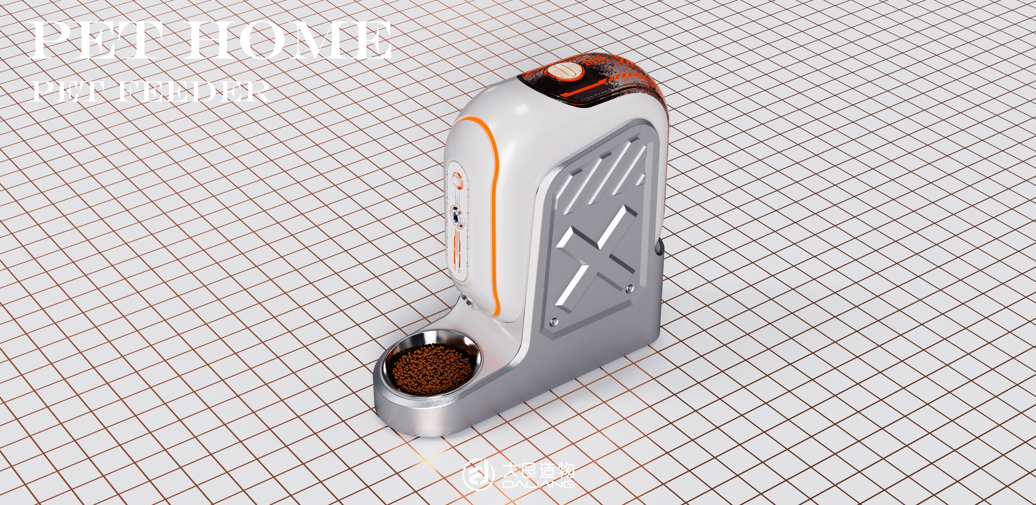Pet Supplies & Pet，Pet feeder，Intelligent pet feeder，Daliang creation design，
