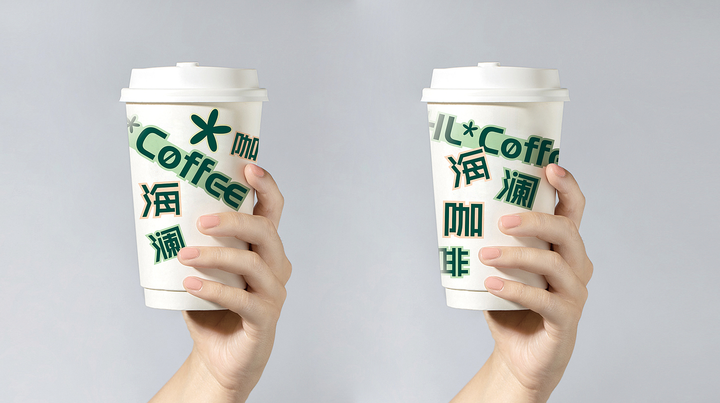 Brand design，Coffee Brand Design，Catering Brand Design，Fluor Design，Xi'an Design Company，Coffee brand VI design，packing design，15619076330，