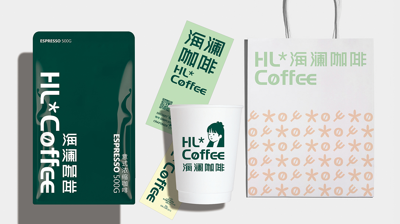 Brand design，Coffee Brand Design，Catering Brand Design，Fluor Design，Xi'an Design Company，Coffee brand VI design，packing design，15619076330，