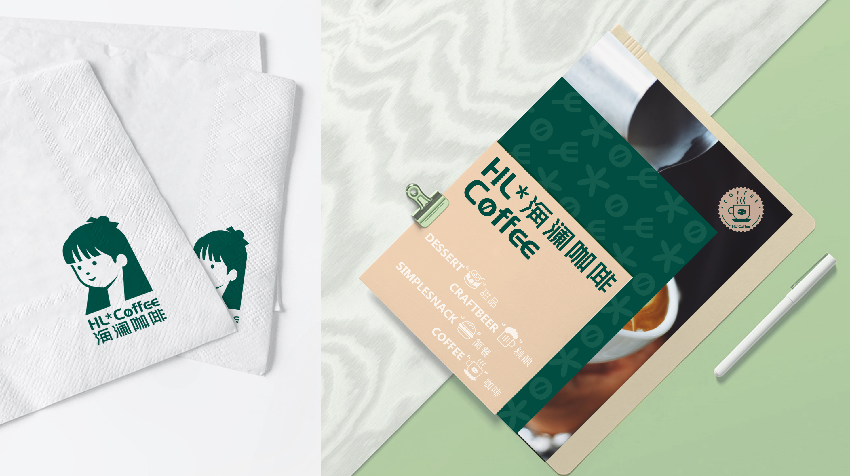 Brand design，Coffee Brand Design，Catering Brand Design，Fluor Design，Xi'an Design Company，Coffee brand VI design，packing design，15619076330，