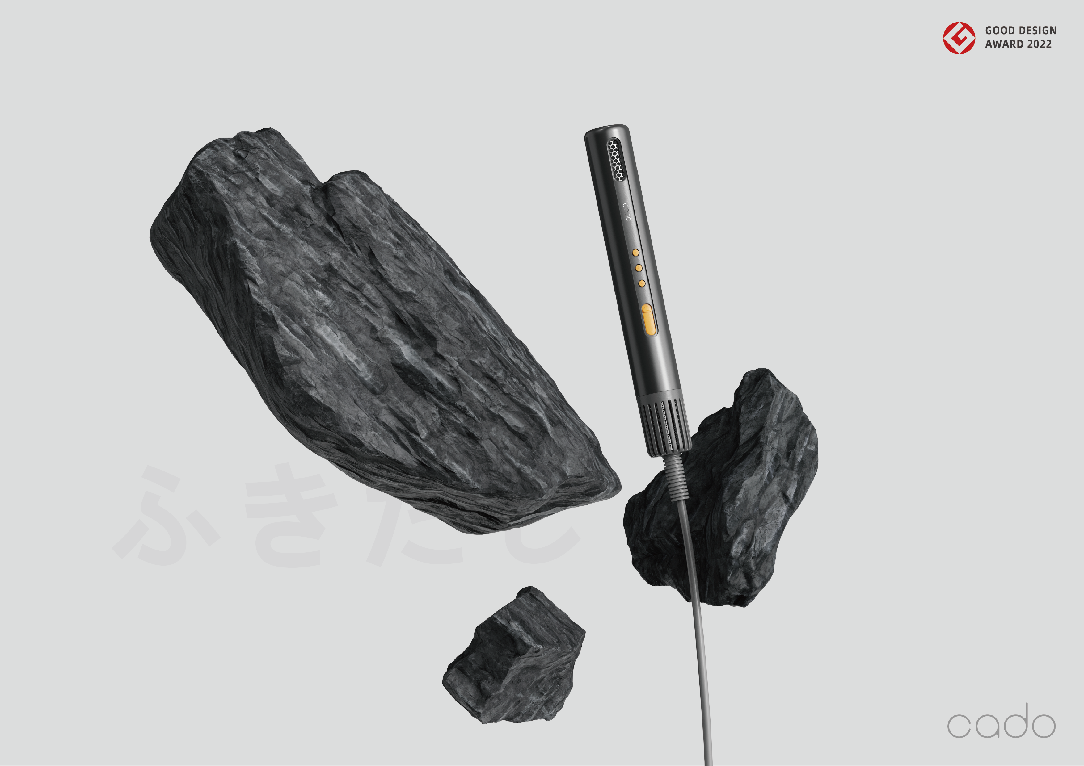 hair drier，G-Mark Award，