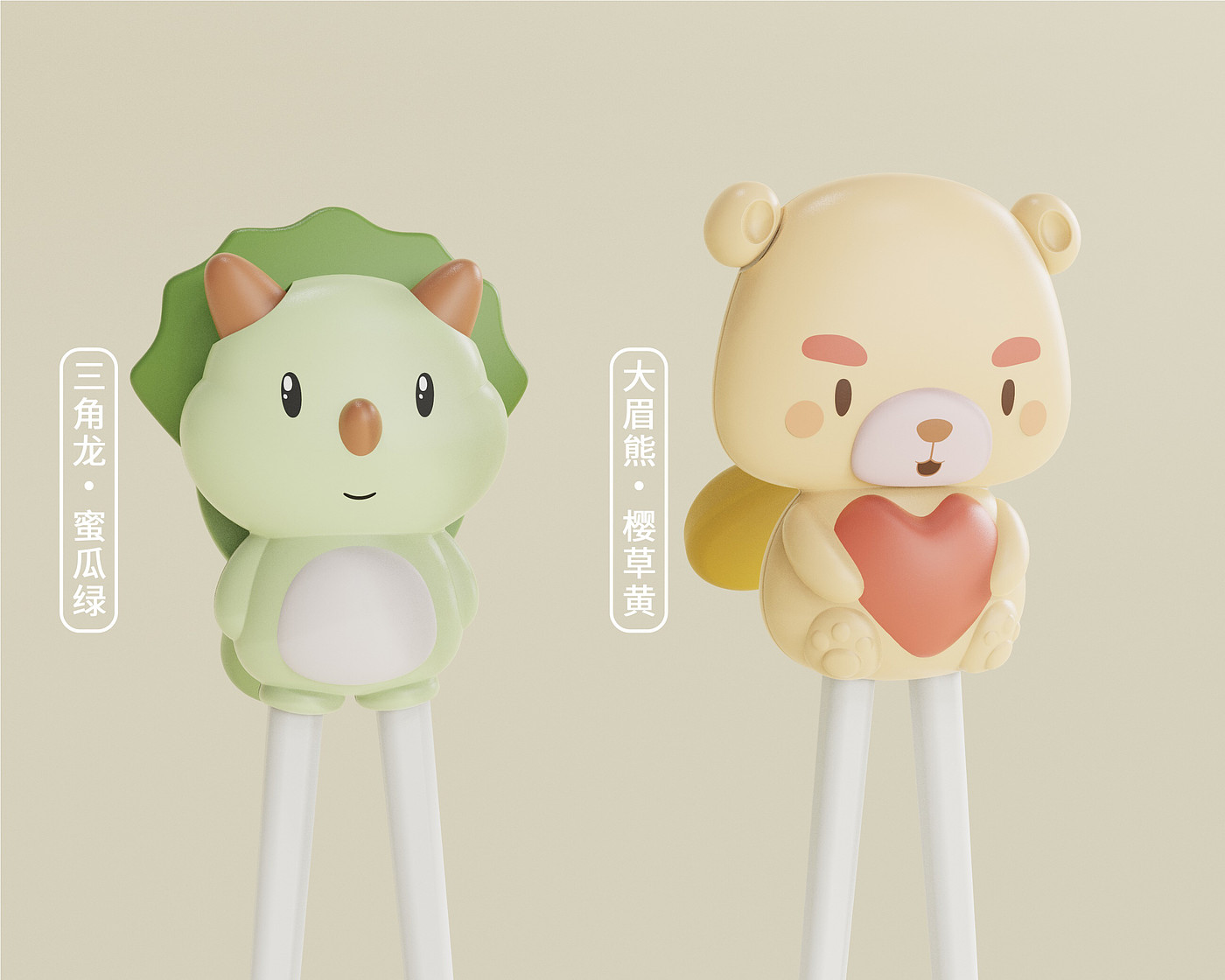 Children's Chopsticks，Children's training chopsticks，Children's learning chopsticks，Children eating training chopsticks，Hukou Learning Chopsticks，