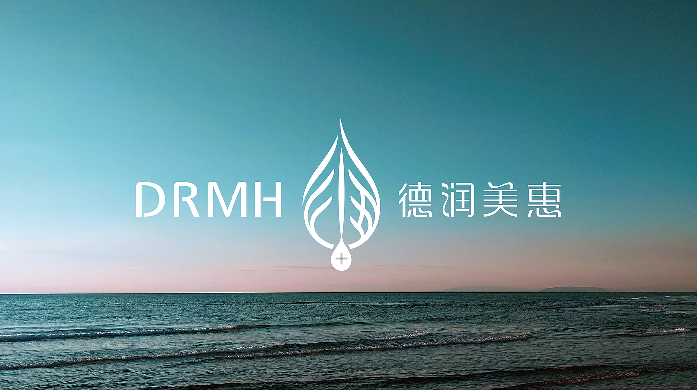 Brand VI design，Logo design，Xi'an Fulu Design，Xi'an Brand Design Company，Medical Beauty Brand Design，VI design，Enterprise VI Design，Enterprise trademark design，